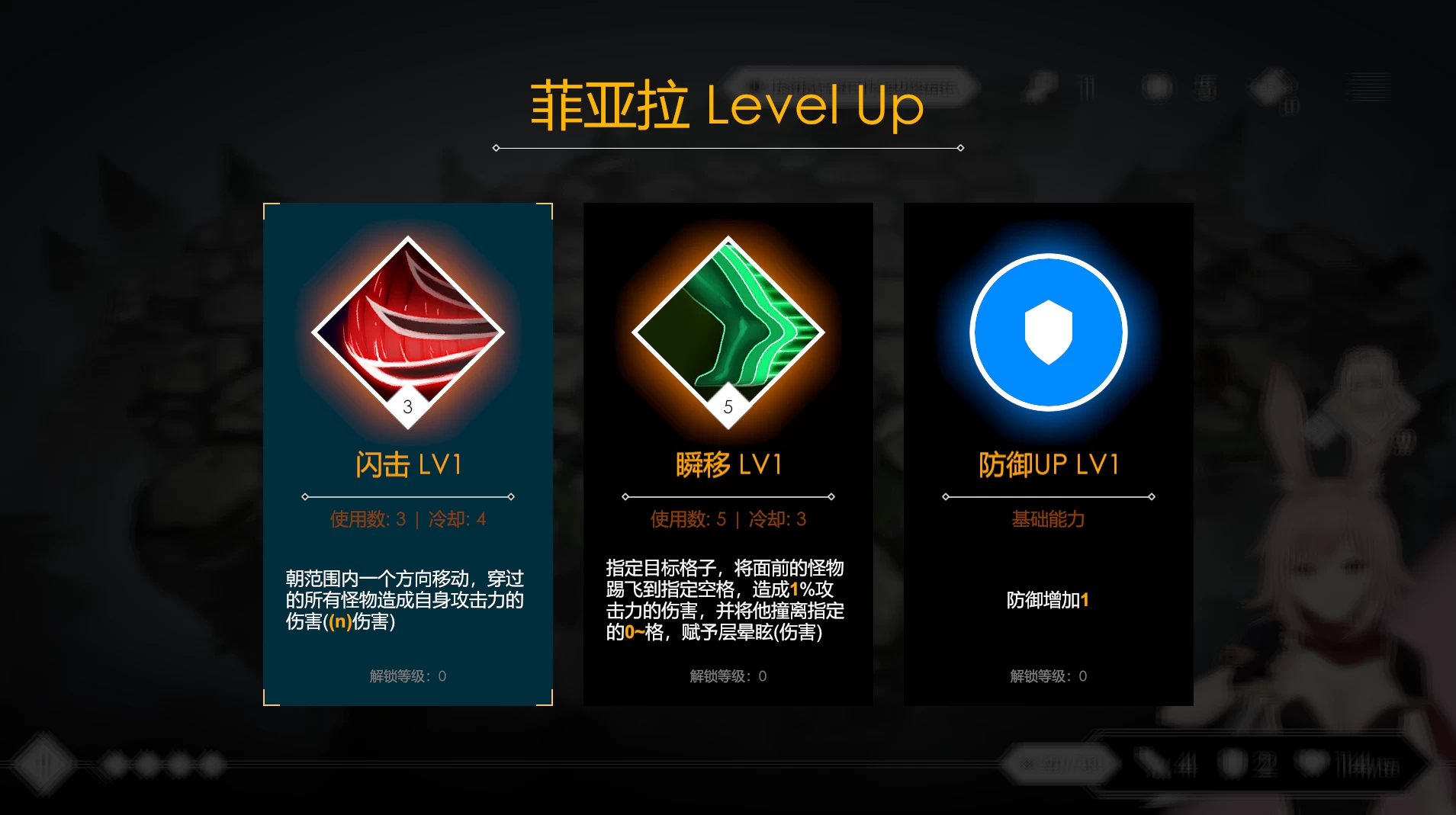 地牢脱出3轮回女王1.5官中步兵版【PC+安卓模拟器+日系爆款SLG/战棋RPG/异种X/战败H】/Loop Queen-Escape Dungeon 3【3.32G】