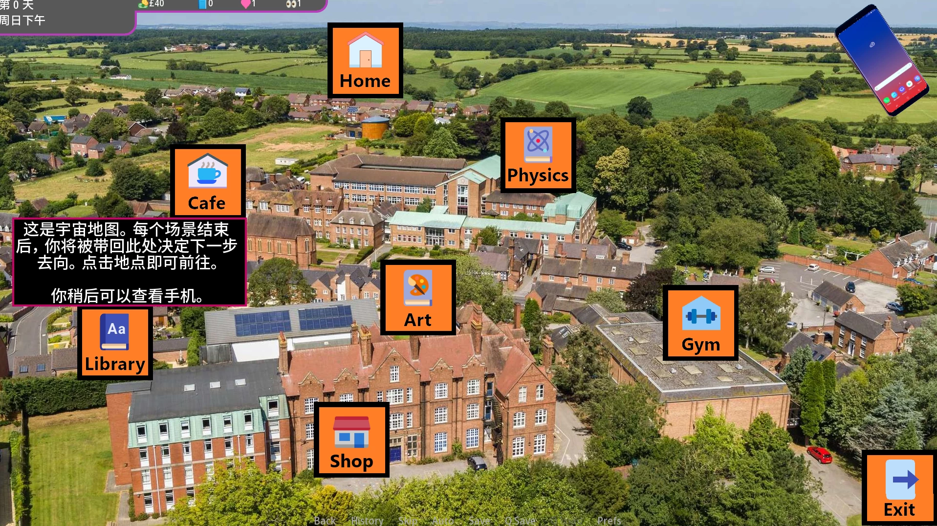 尤里大学0.68外挂汉化版【PC+安卓生肉+亚洲风SLG/女同/沙盒+画廊全开】/Yuri University【9G】