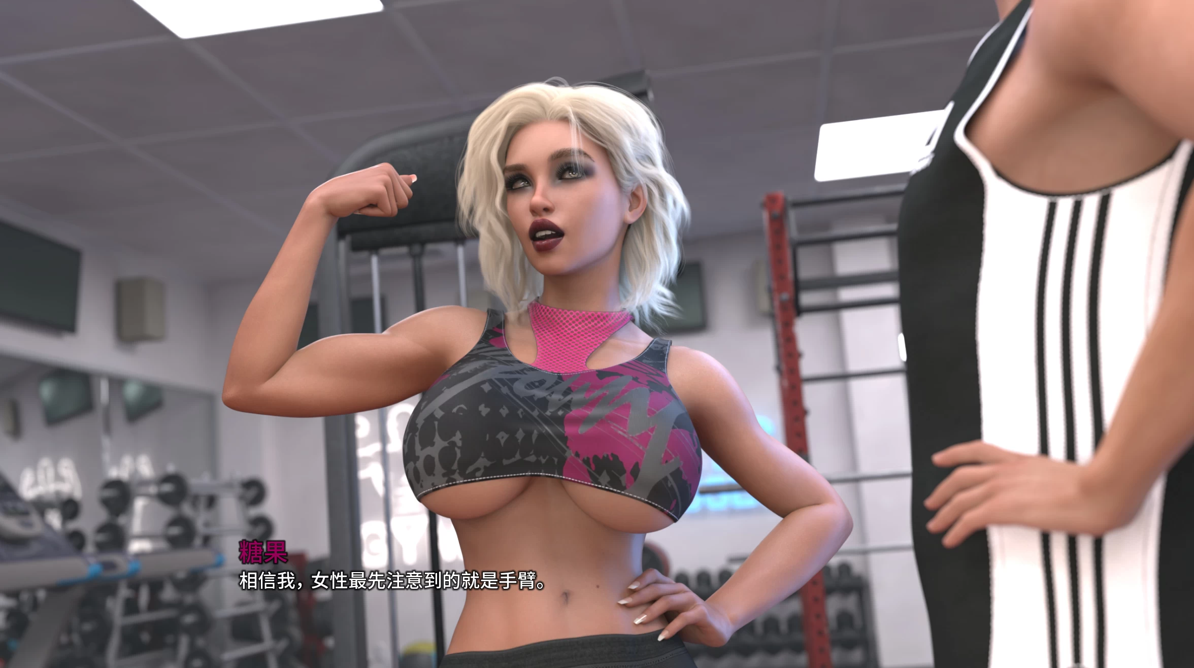 我的Bimbo梦:毒枭0.6.1外挂完美汉化版【PC+安卓模拟器+欧美精品SLG/高清4K+画廊解锁】 /My Bimbo Dream Kingpin【5.74G】