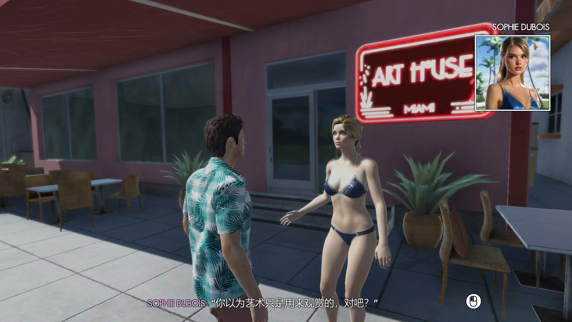 迈阿密天堂1.08外挂完美汉化版【PC+安卓模拟器+3D开放世界SLG/互动冒险】/Miami Paradise【6.14G】