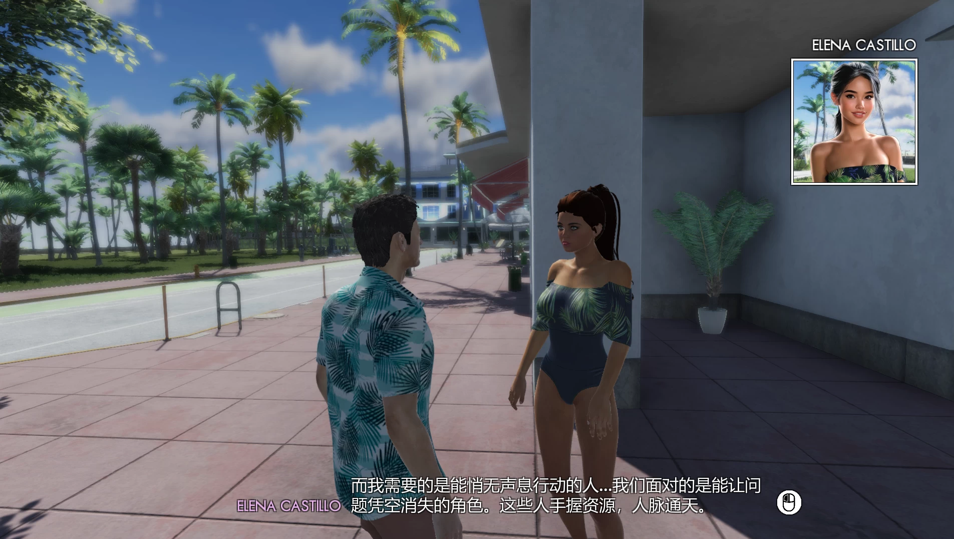 迈阿密天堂1.08外挂完美汉化版【PC+安卓模拟器+3D开放世界SLG/互动冒险】/Miami Paradise【6.14G】