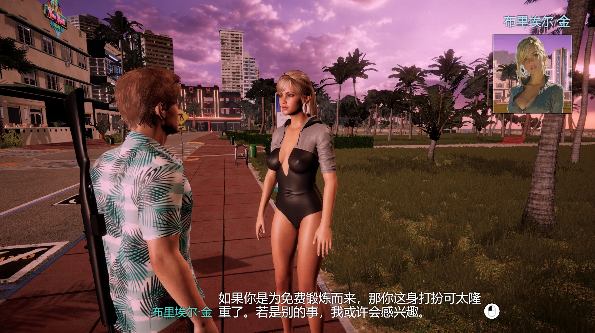 迈阿密天堂2_Demo外挂完美汉化版【PC+安卓模拟器+3D开放世界SLG/互动冒险】/Miami Paradise 2 Demo【6.3G】
