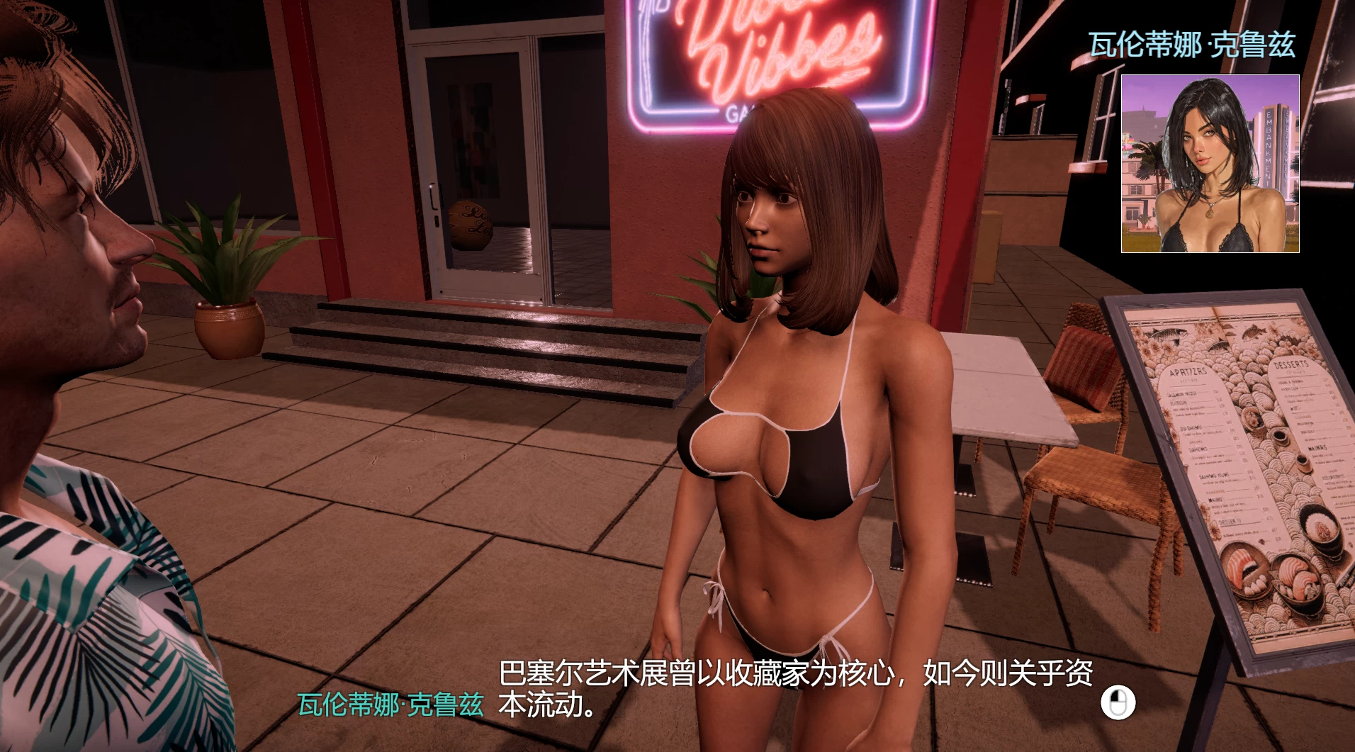 迈阿密天堂2_Demo外挂完美汉化版【PC+安卓模拟器+3D开放世界SLG/互动冒险】/Miami Paradise 2 Demo【6.3G】