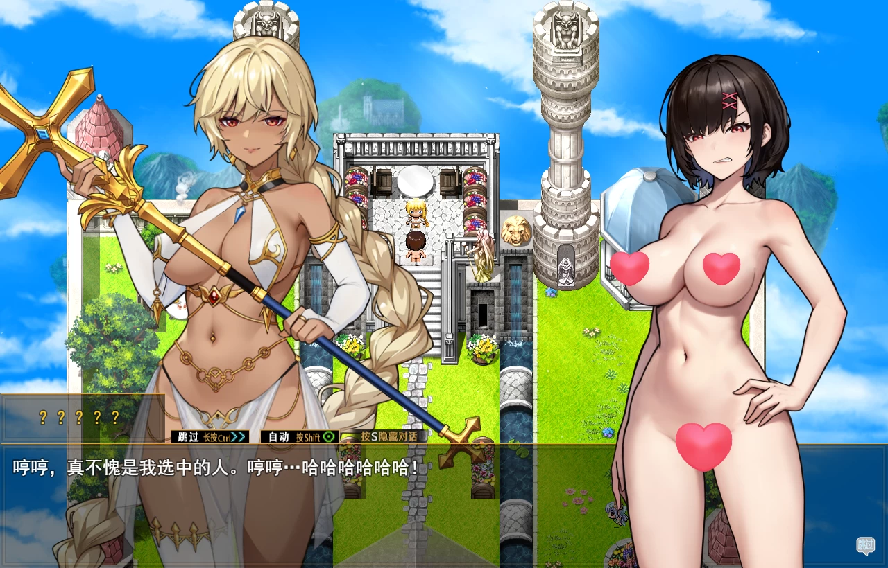 艾莉露在异世界的冒险之不死之冠V2官中步兵版【PC+安卓Joi+日式精品RPG/神作】/【1.5G】