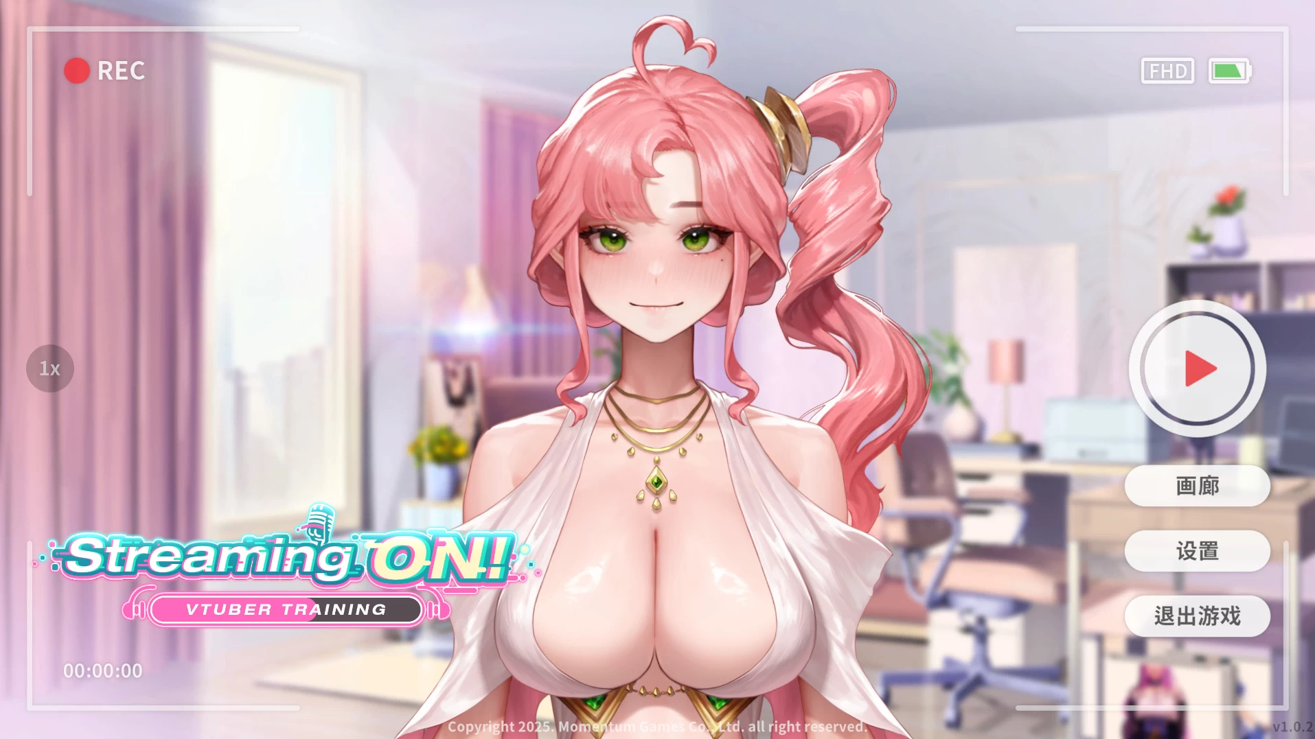 直播启动！VTuber出道指南1.0.2官中步兵版【PC+安卓模拟器+日系精品SLG/沙盒】/【700M】