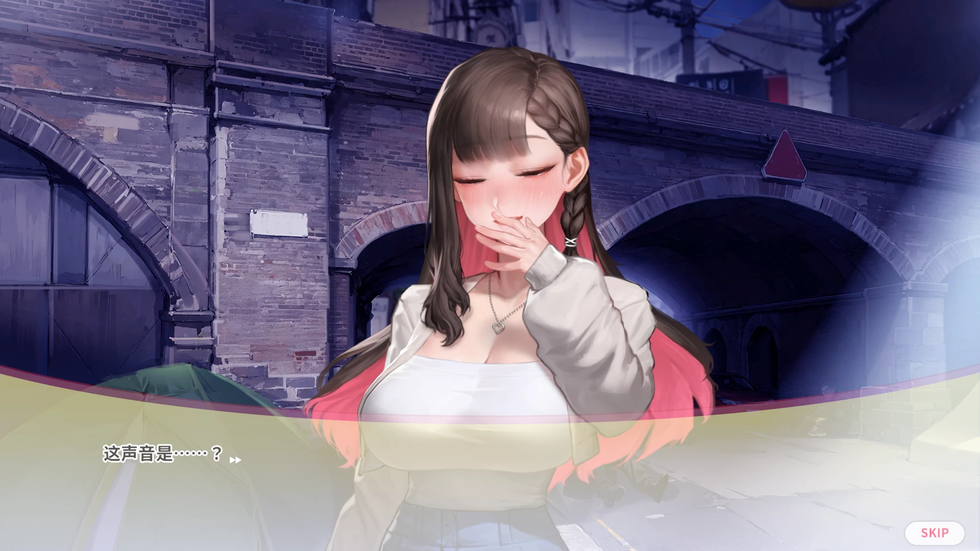 直播启动!VTuber出道指南1.0.2官中步兵版【PC+日系精品SLG】/【PC700M】