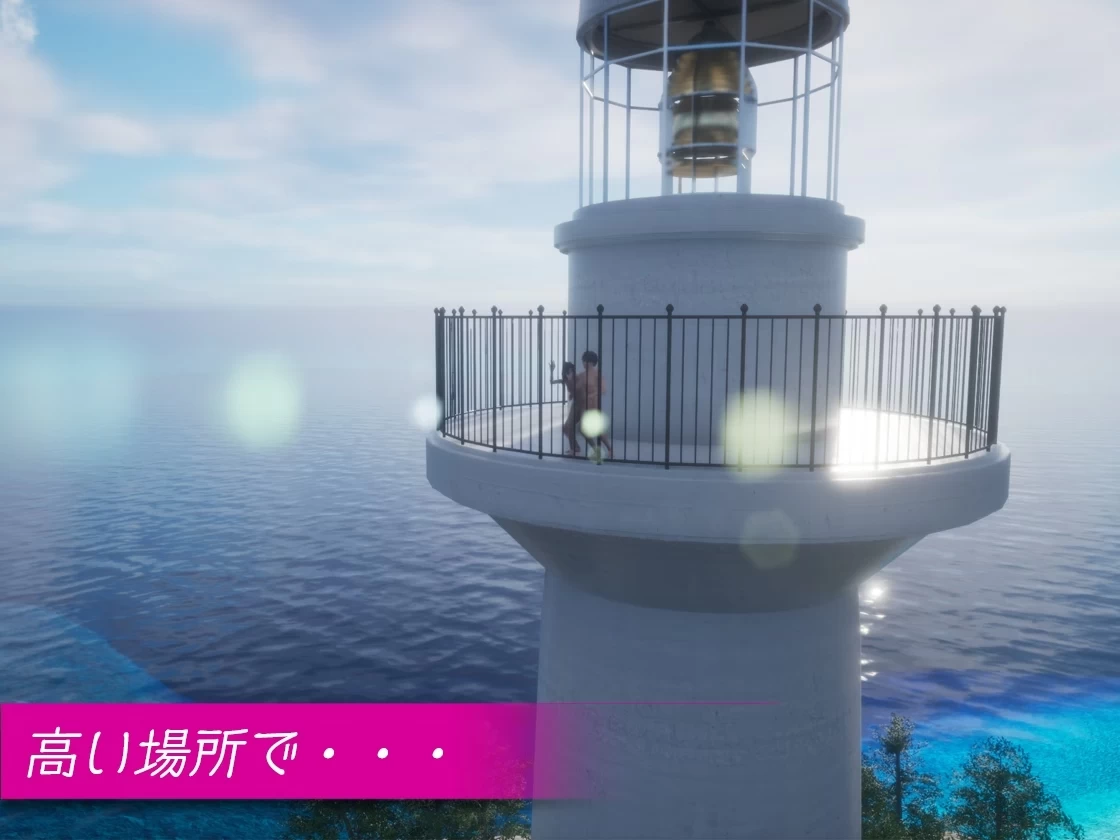 REVENGE PARADISE 〜祖父的遗产竟是一个秘密组织〜1.2.0官方中文版【PC+安卓模拟器+3D开放世界/互动调教】/【3.16G】