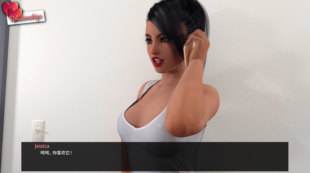 我的甜心邻居0.12外挂汉化版【PC+安卓模拟器+欧美RPG】/My Sweet Neighbors【3.12G】