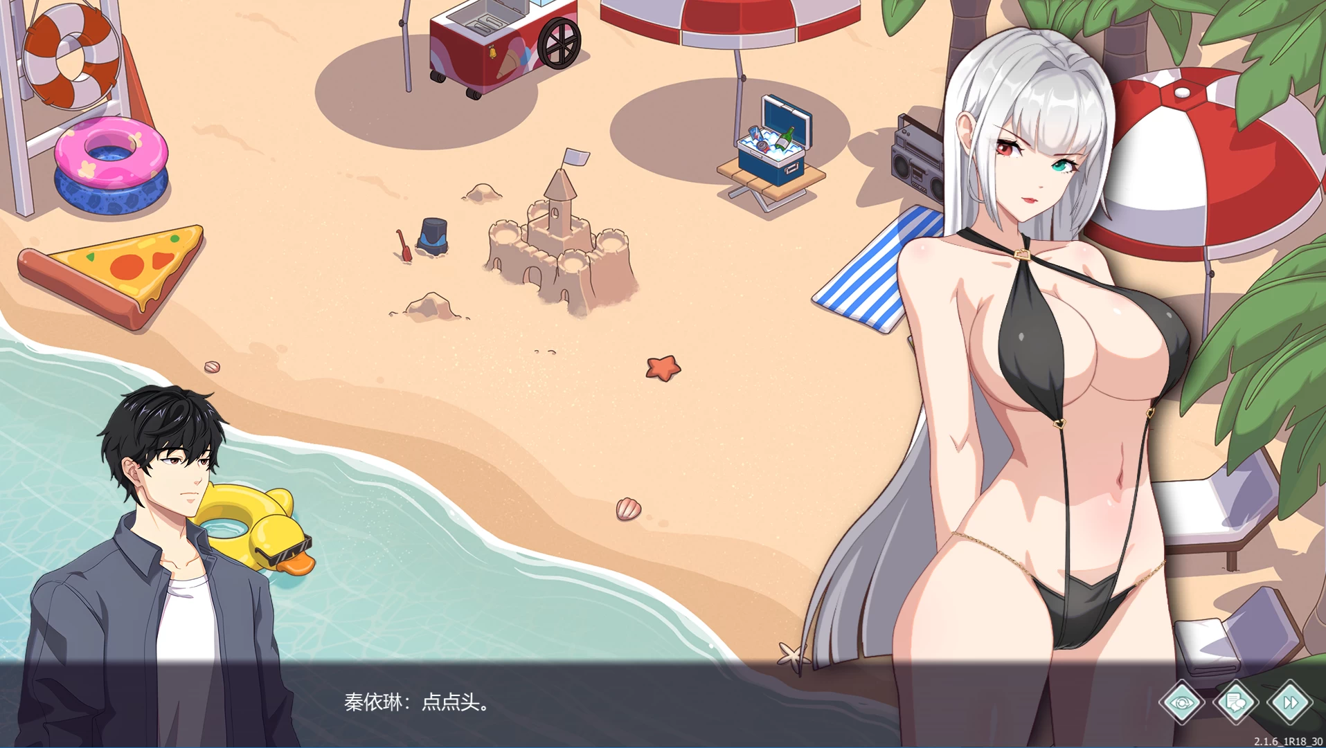 【独家自购】爱与生活：幸福学生2.1.6官中步兵版【PC+安卓模拟器+日系养成SLG+全CG存档】/Love n Life: Happy Student【6.07G】【会员专享】