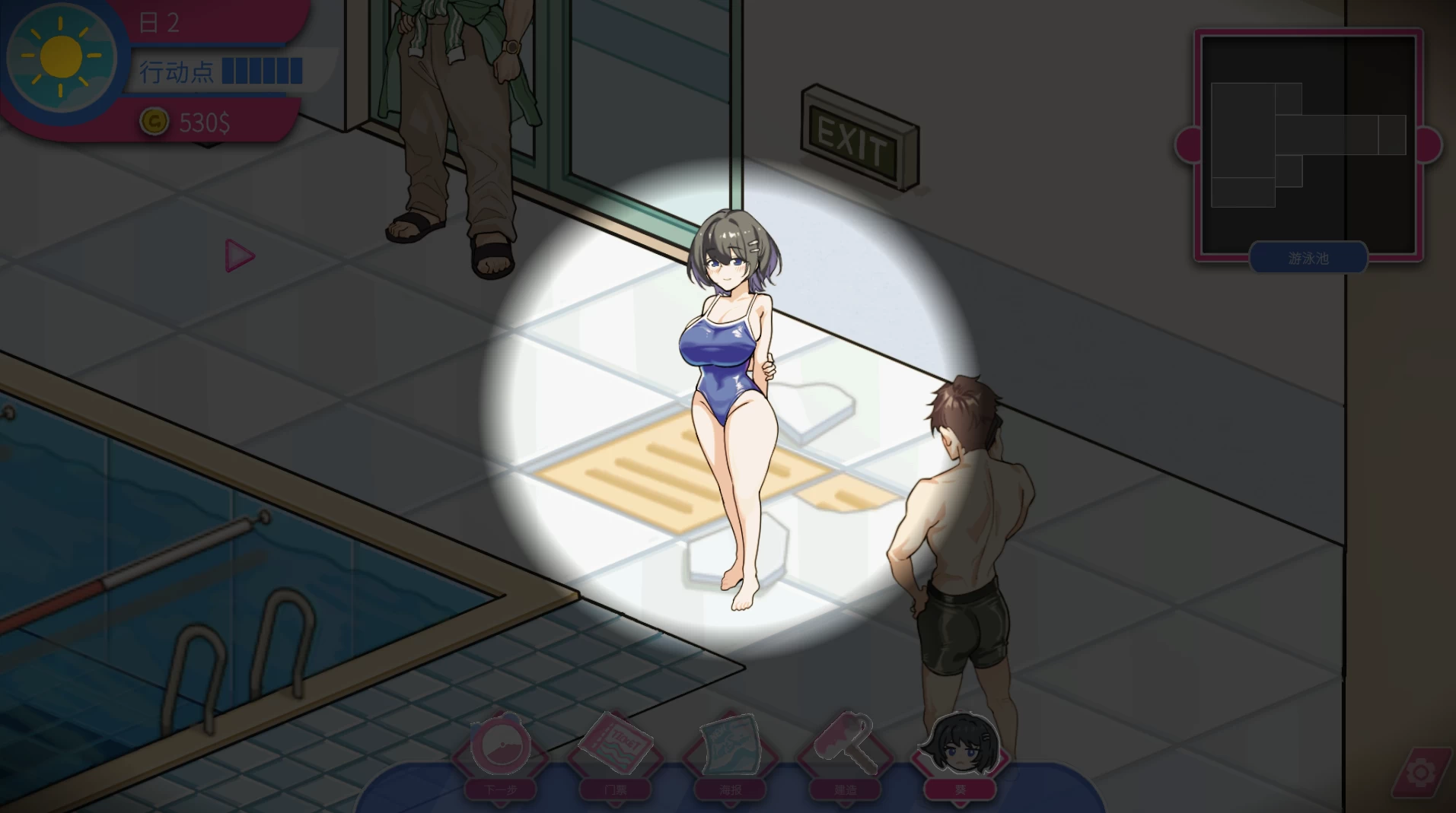 救生员狂热0.9.1a官中步兵版【PC+安卓模拟器+日系精品SLG/NTL］/ライフガード・レジェンド / Lifeguard Holic【2.25G】