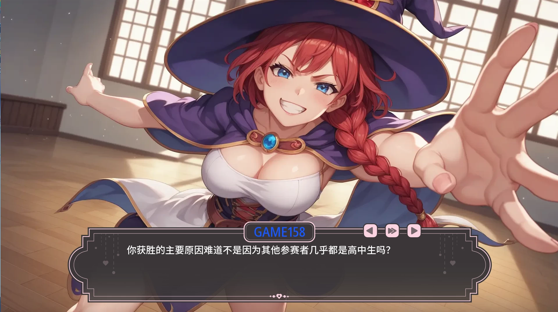 爱的开端0.6外挂汉化版【PC+安卓生肉+亚洲漫画风SLG/后宫/NTS】/开启爱情/Opening to Love【2.3G】