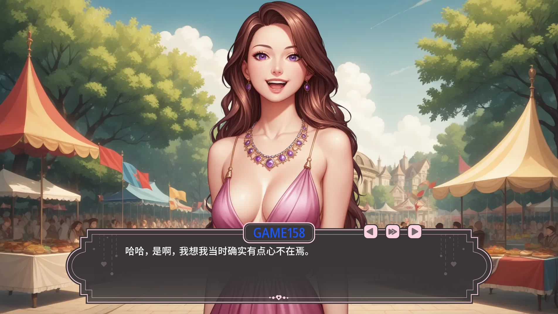 爱的开端0.6外挂汉化版【PC+安卓生肉+亚洲漫画风SLG/后宫/NTS】/开启爱情/Opening to Love【2.3G】