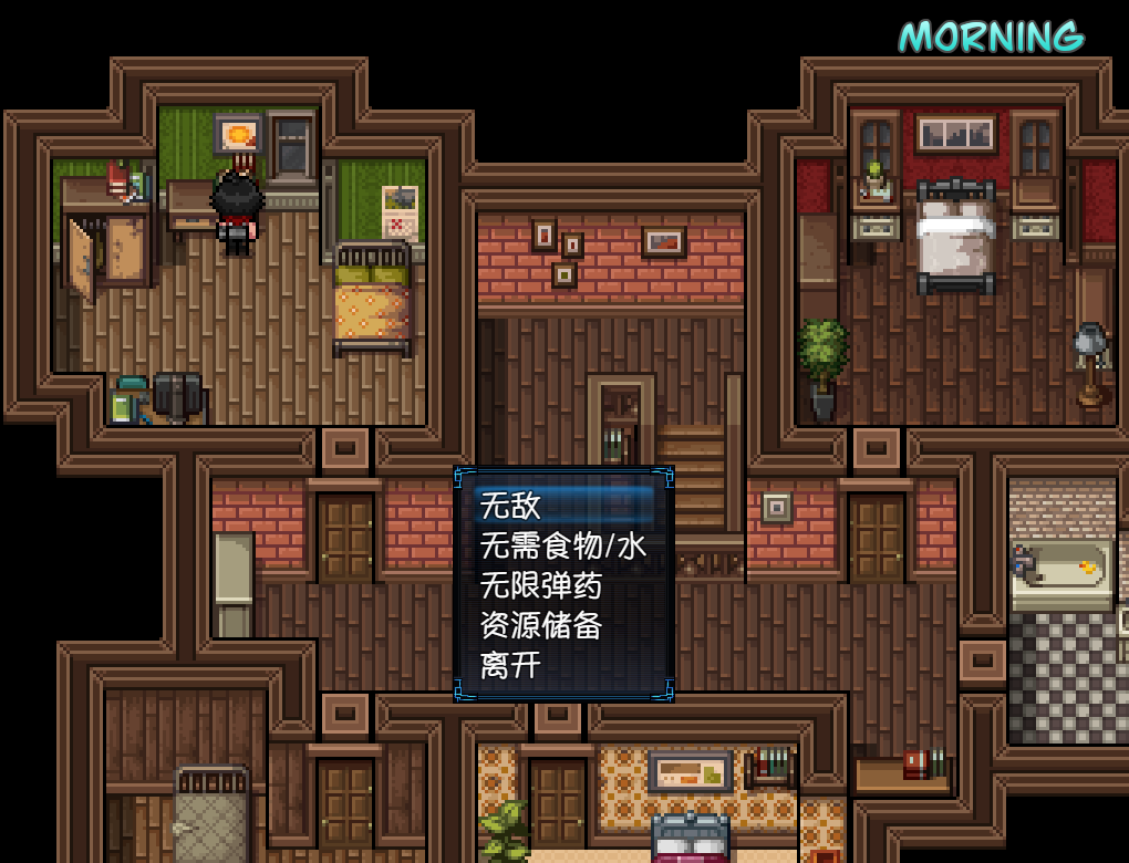 僵尸撤退2：僵局0.27a外挂汉化版【PC+欧美日精品RPG/后宫/乱伦/熟女/人妻+画廊MOD+作弊】/Zombie's Retreat 2 Gridlocked【2.52G】