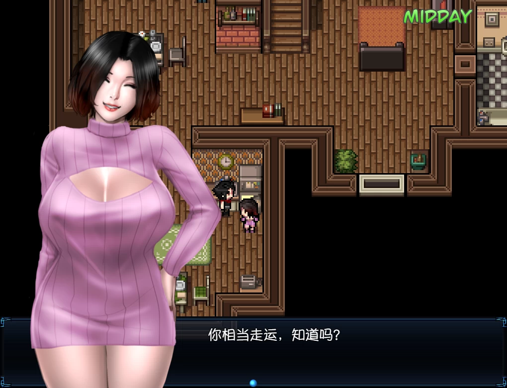 僵尸撤退2：僵局0.27a外挂汉化版【PC+欧美日精品RPG/后宫/乱伦/熟女/人妻+画廊MOD+作弊】/Zombie's Retreat 2 Gridlocked【2.52G】