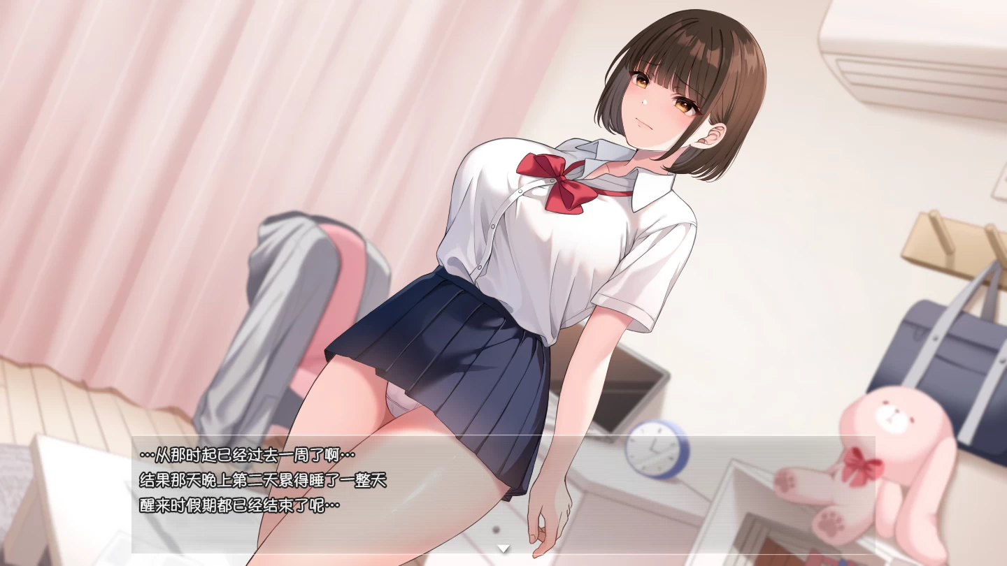 夜步2_1.0外挂汉化版【PC+安卓模拟器+神作RPG/露出少女/新作】/夜歩き2/YOARUKI2【6.38G】