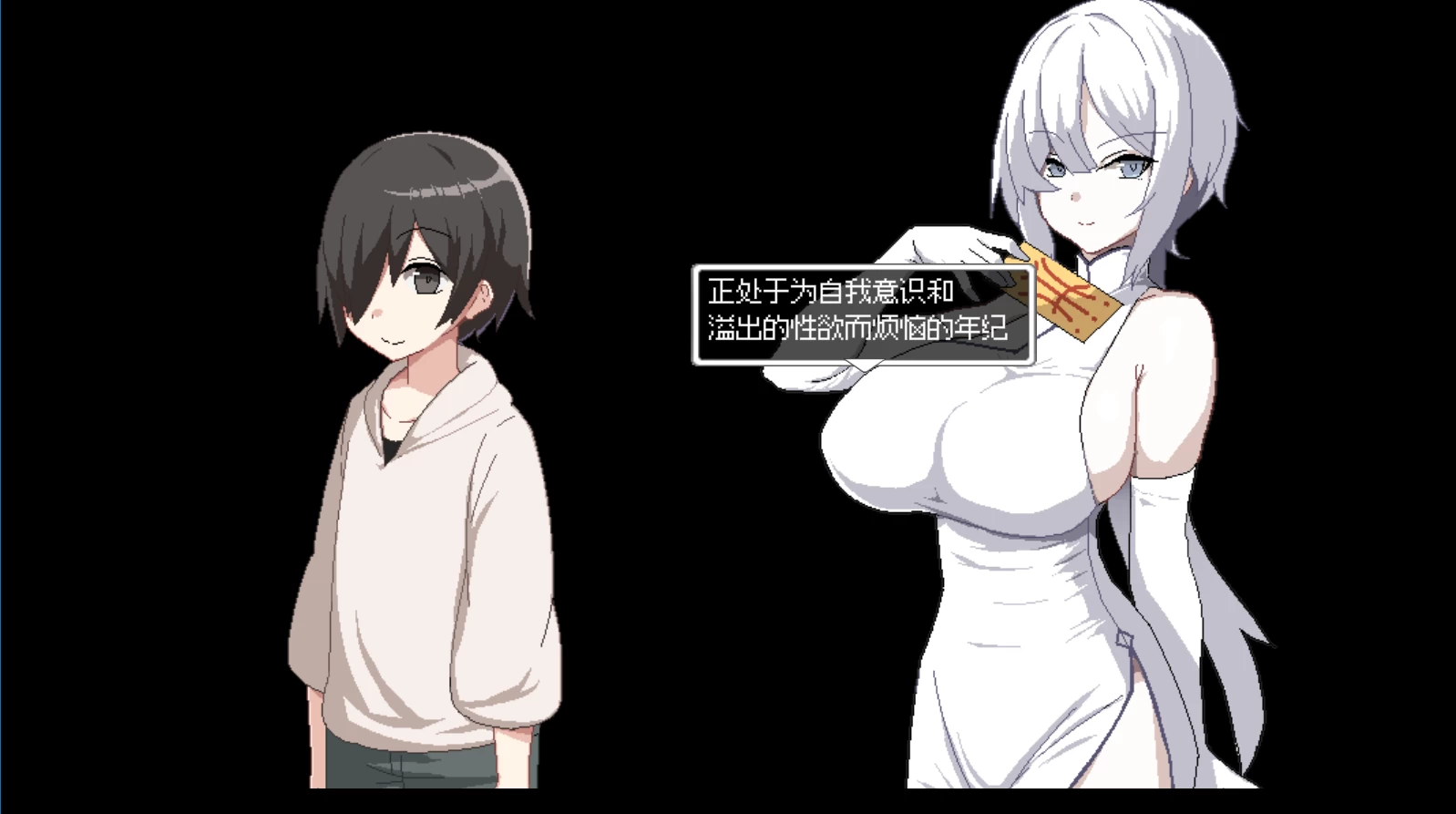 狂欢骰子：美人母女与骰子的归宿1.0.0官方中文版【PC+安卓模拟器+精品像素SLG/大富翁玩法/NTR】/ ORGY DICE 美人母娘とサイの目のゆくえ【820M】