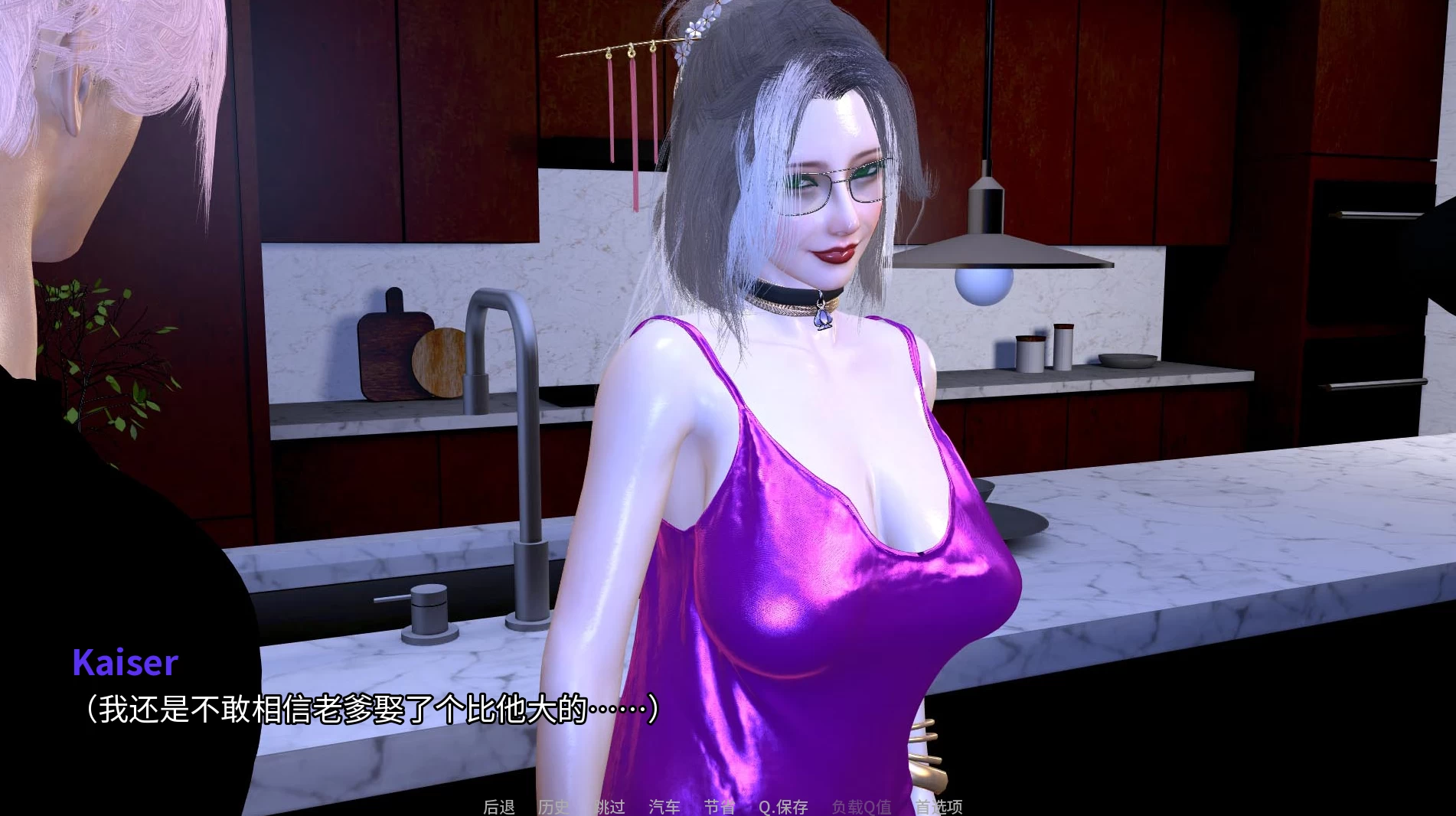 后宫×家庭Ch1官中步兵版【PC+安卓+亚洲风SLG/新作】/Harem x Family【774M】