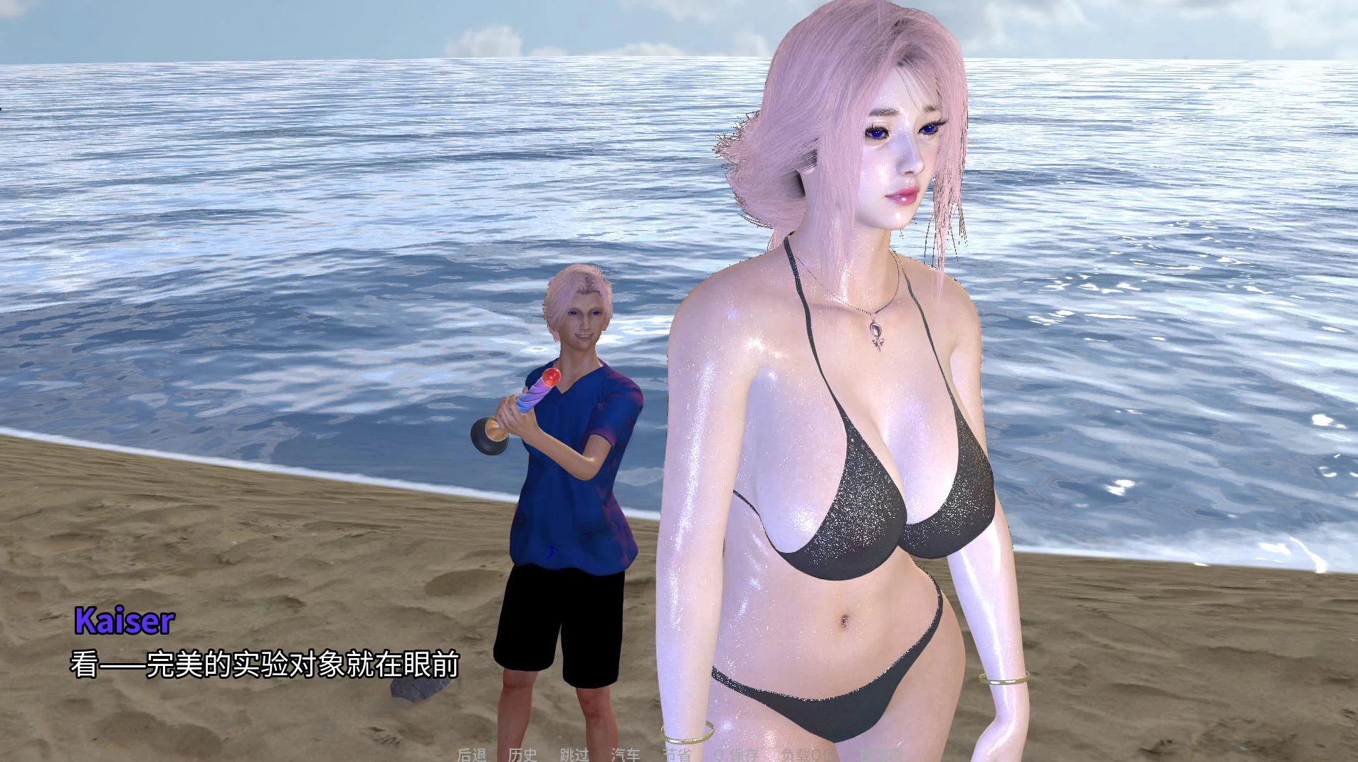 后宫×家庭Ch1官中步兵版【PC+安卓+亚洲风SLG/新作】/Harem x Family【774M】