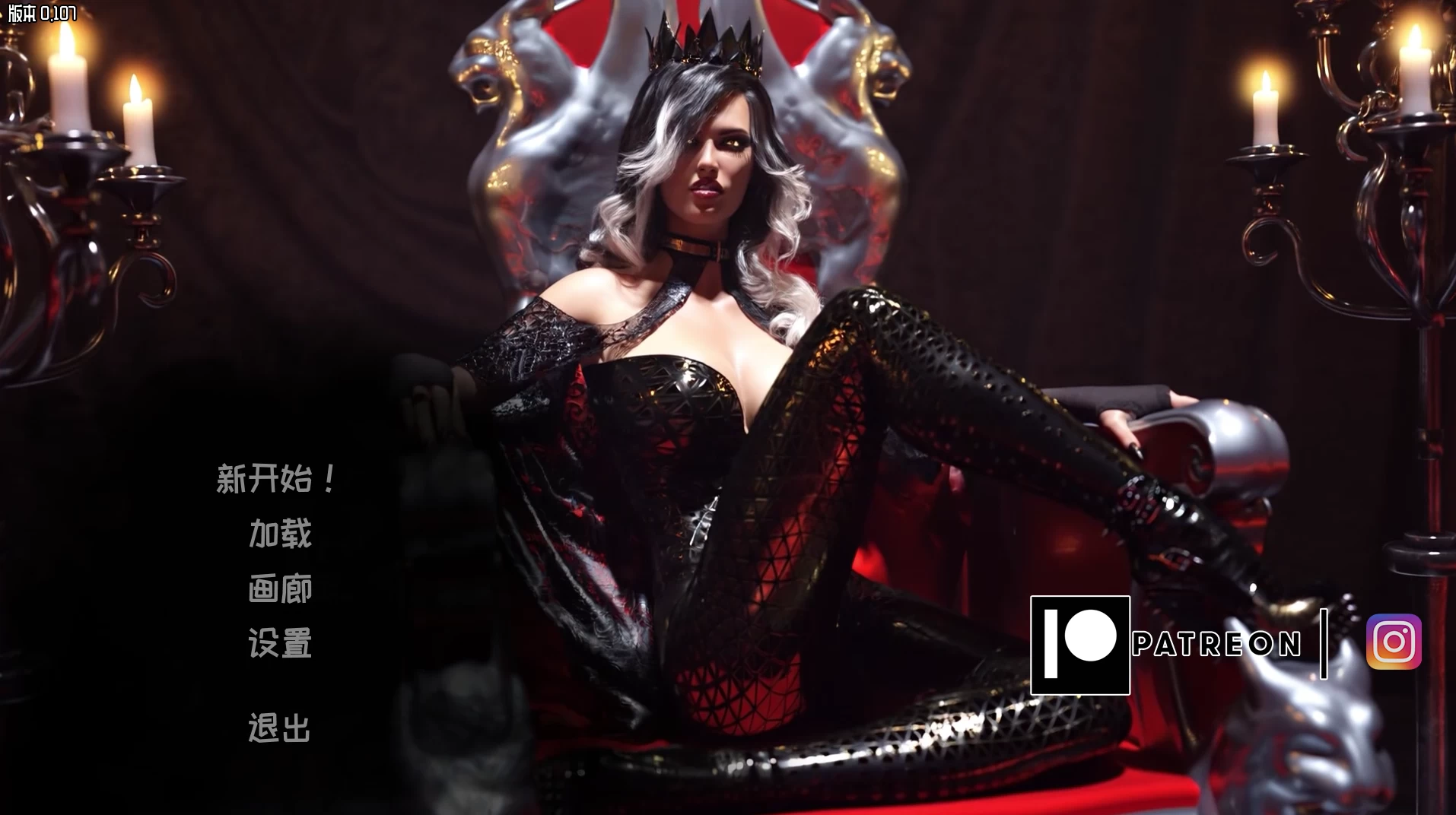 失忆症0.107官中步兵重制版【PC+安卓+欧美精品SLG/神级建模+画廊全开+全家桶】/Amnesia Remaster【26G】