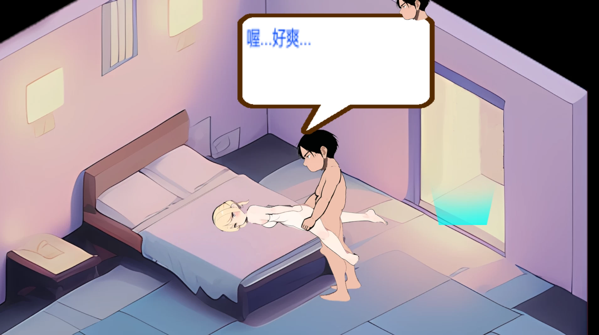 黑山恋爱咖啡厅3.6.5官中步兵版【PC+安卓模拟器+模拟经营SLG/互动养成/精品沙盒+存档】/Love Cafe【1.82G】