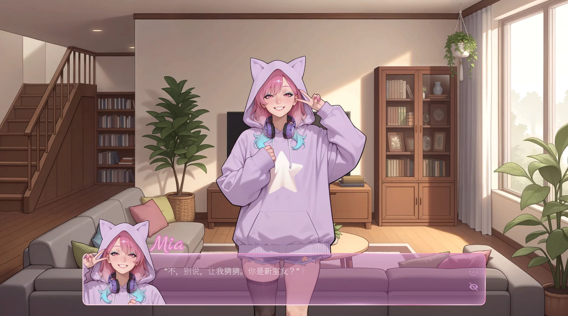 X爱公寓2：大酒店DEMO官中步兵版【PC+安卓模拟器+模拟经营SLG/恋爱/沙盒】/Sex Apartment 2 Grand Hotel【590M】