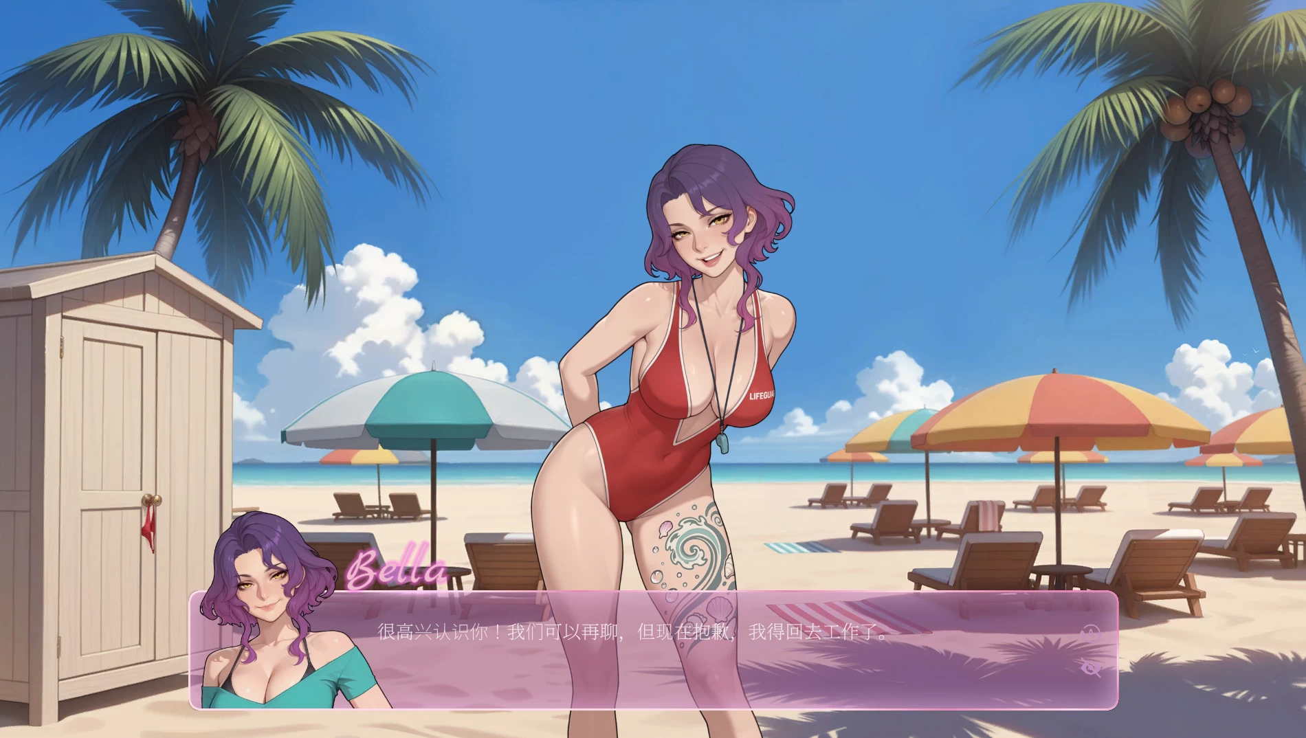 X爱公寓2：大酒店DEMO官中步兵版【PC+安卓模拟器+模拟经营SLG/恋爱/沙盒】/Sex Apartment 2 Grand Hotel【590M】