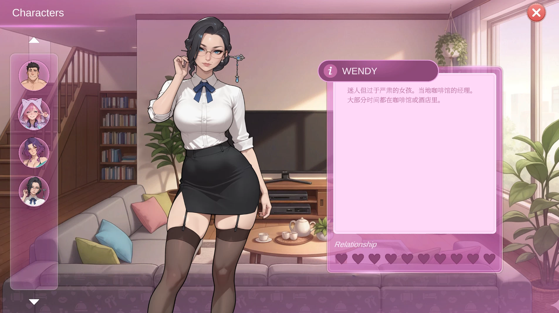 X爱公寓2：大酒店DEMO官中步兵版【PC+安卓模拟器+模拟经营SLG/恋爱/沙盒】/Sex Apartment 2 Grand Hotel【590M】