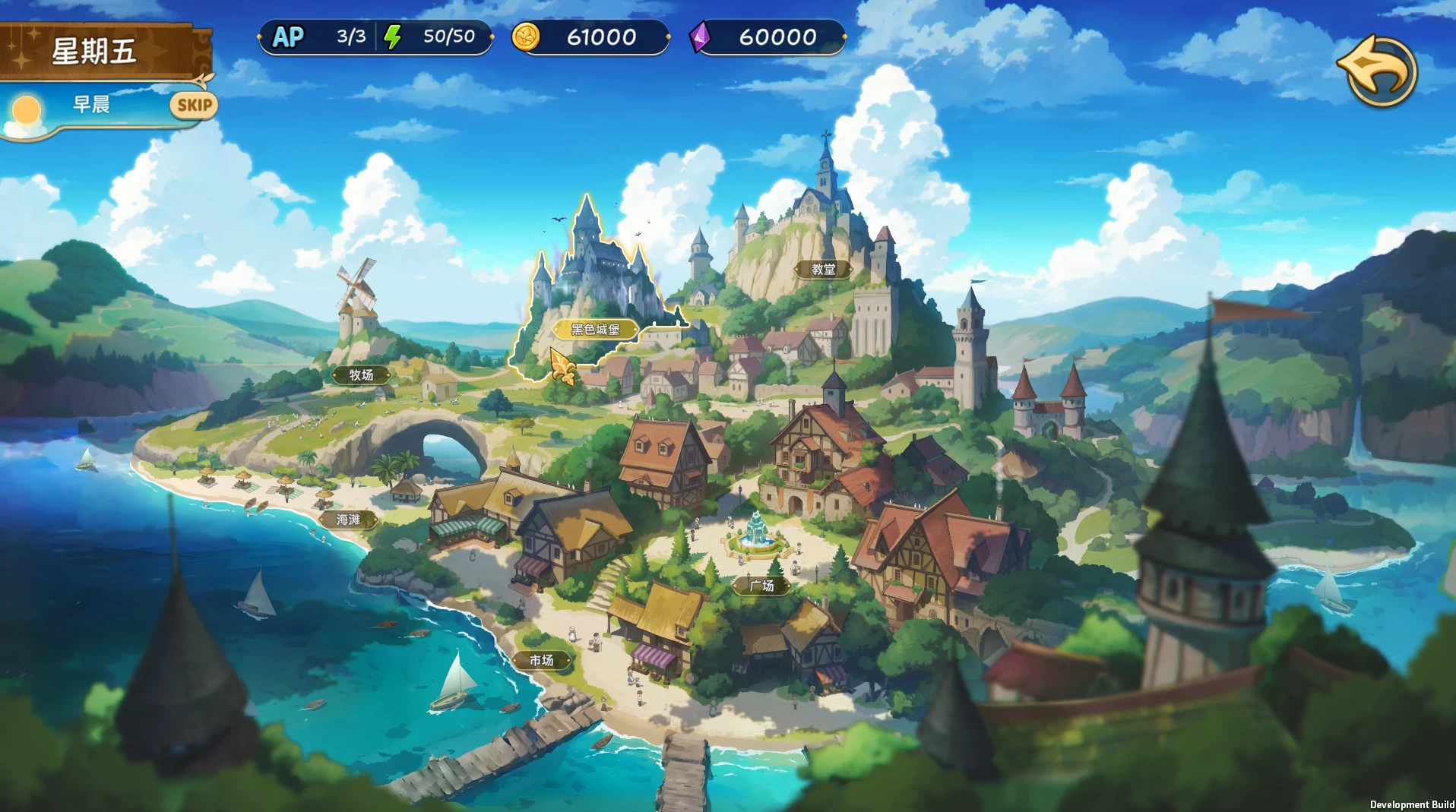 转生酒馆0.6.5官中步兵版【PC+安卓模拟器+模拟经营SLG/后宫/小游戏】/Rebirth Pub【5.82G】