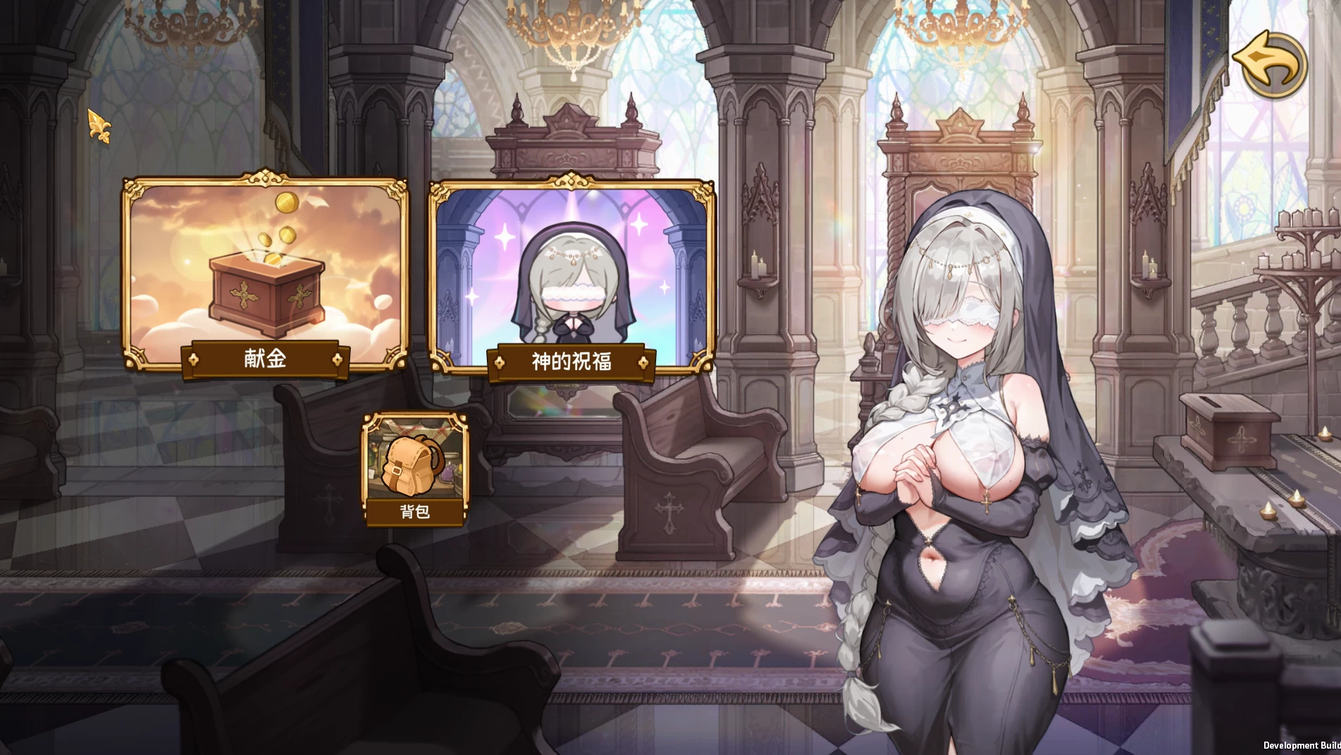 转生酒馆0.6.5官中步兵版【PC+安卓模拟器+模拟经营SLG/后宫/小游戏】/Rebirth Pub【5.82G】