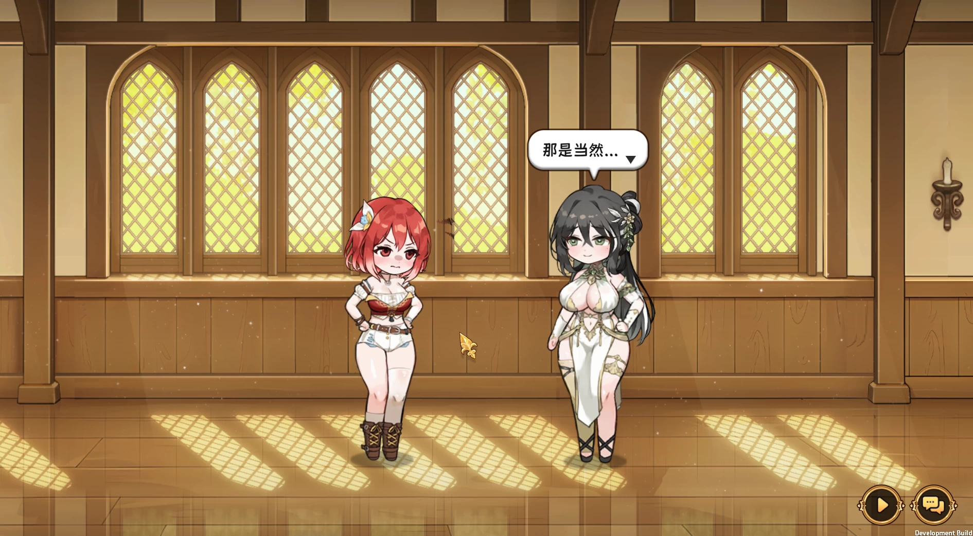 转生酒馆0.6.5官中步兵版【PC+安卓模拟器+模拟经营SLG/后宫/小游戏】/Rebirth Pub【5.82G】