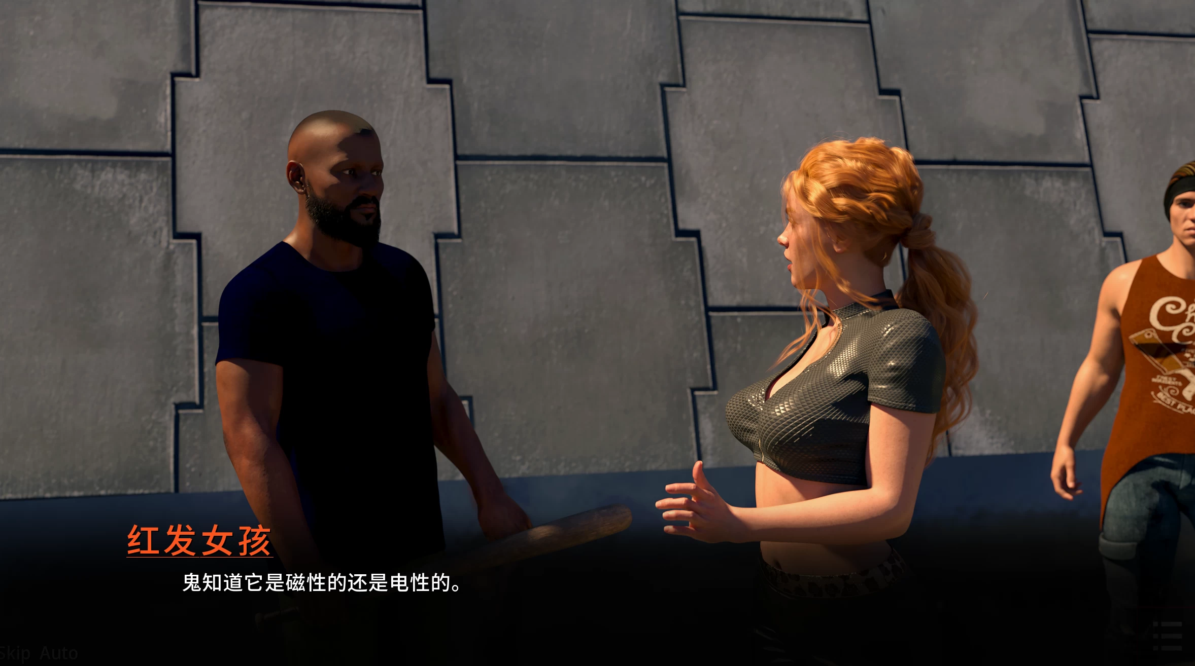 闭上眼睛S1_外挂汉化4K高清版【PC+安卓生肉+欧美精品SLG/黑帮+画廊】/With Eyes Closed S1【13.4G】