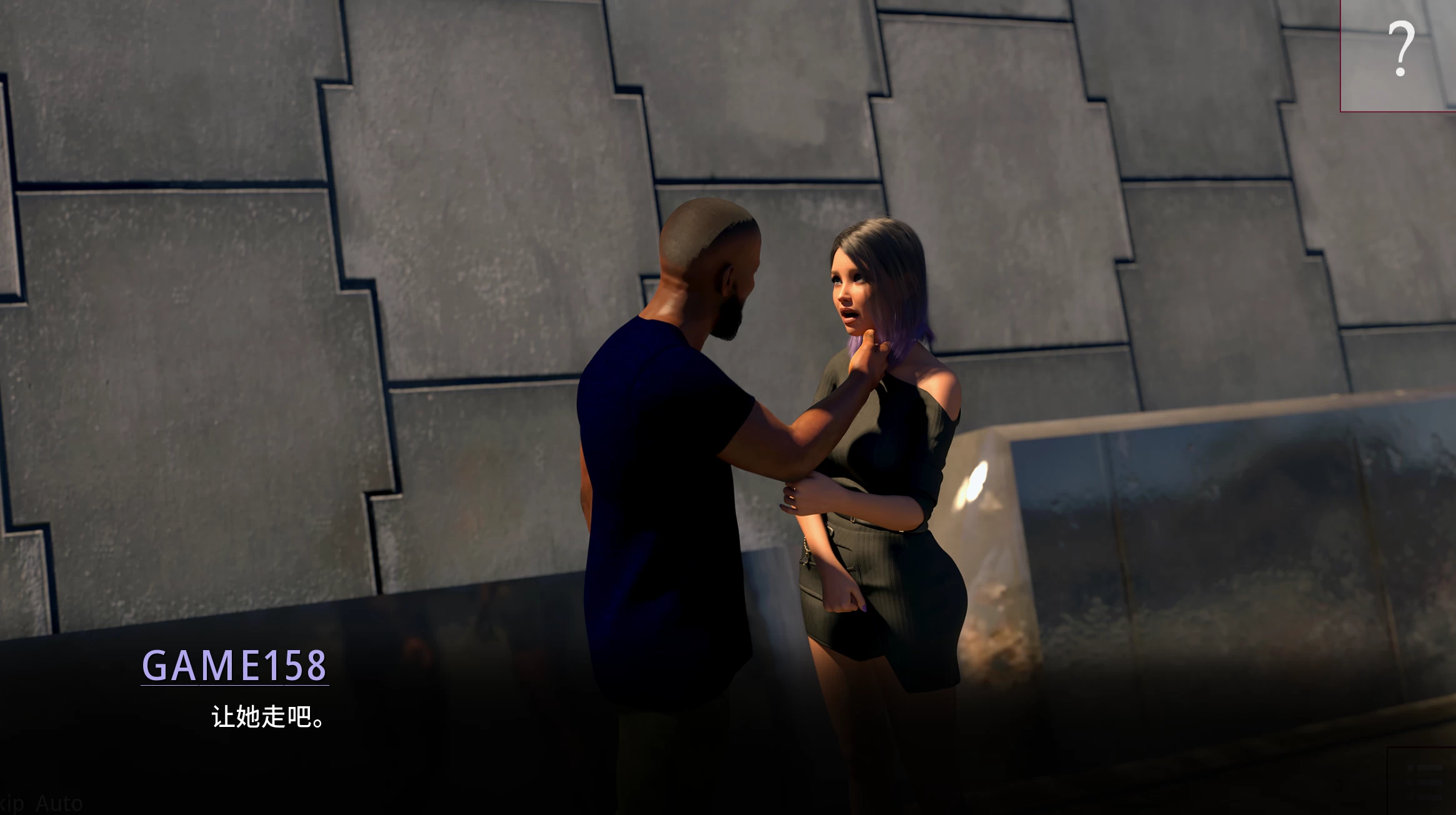 闭上眼睛S1_外挂汉化4K高清版【PC+安卓生肉+欧美精品SLG/黑帮+画廊】/With Eyes Closed S1【13.4G】