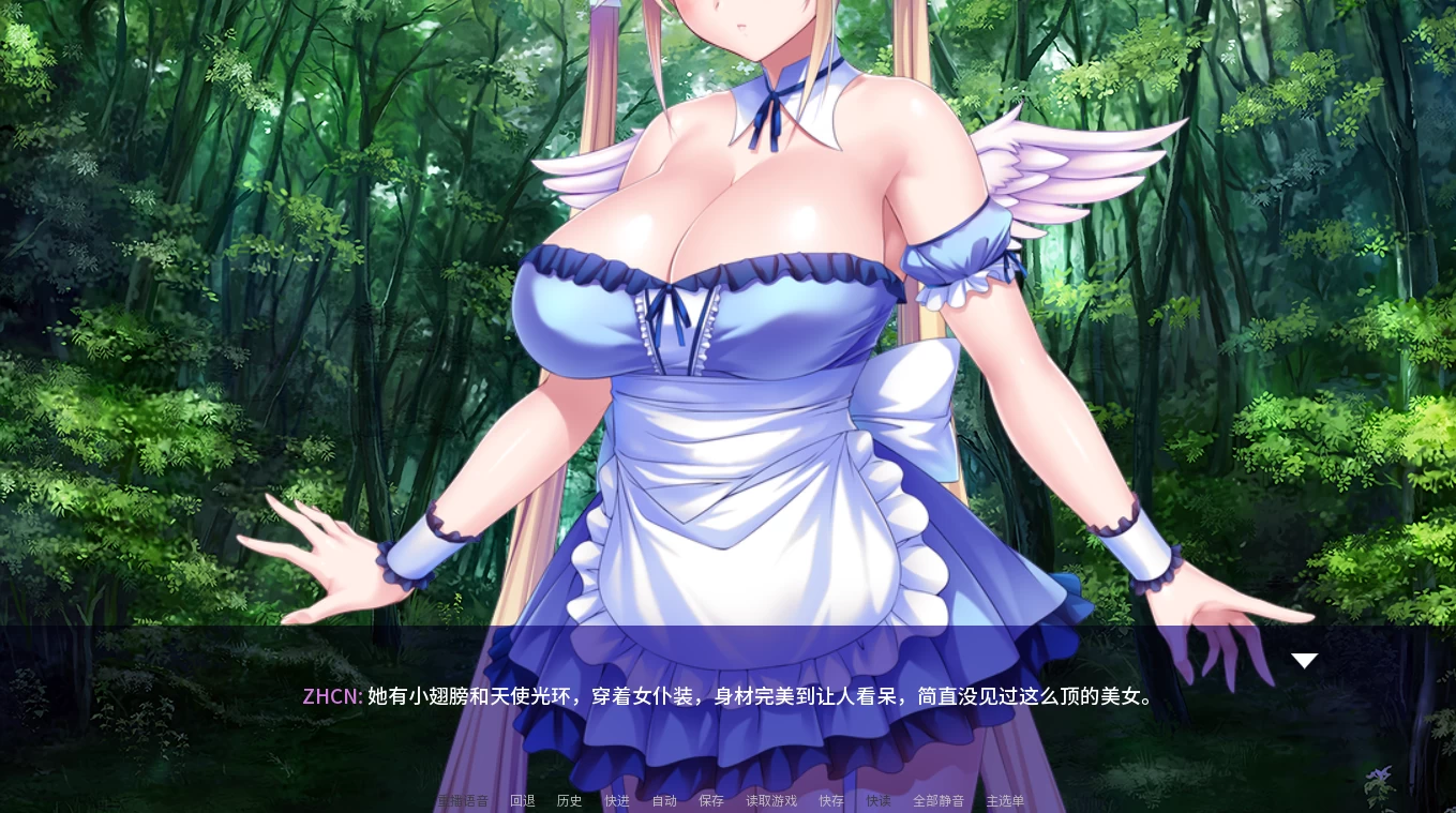 我在異想世界转生，鸡巴长到跟这游戏名字一样长1.2.4官中步兵版【PC+安卓模拟器+日系ADV/后宫】/I was Reborn in a Fantasy World with a Cock as Long as the Name of this Game!【1.85G】