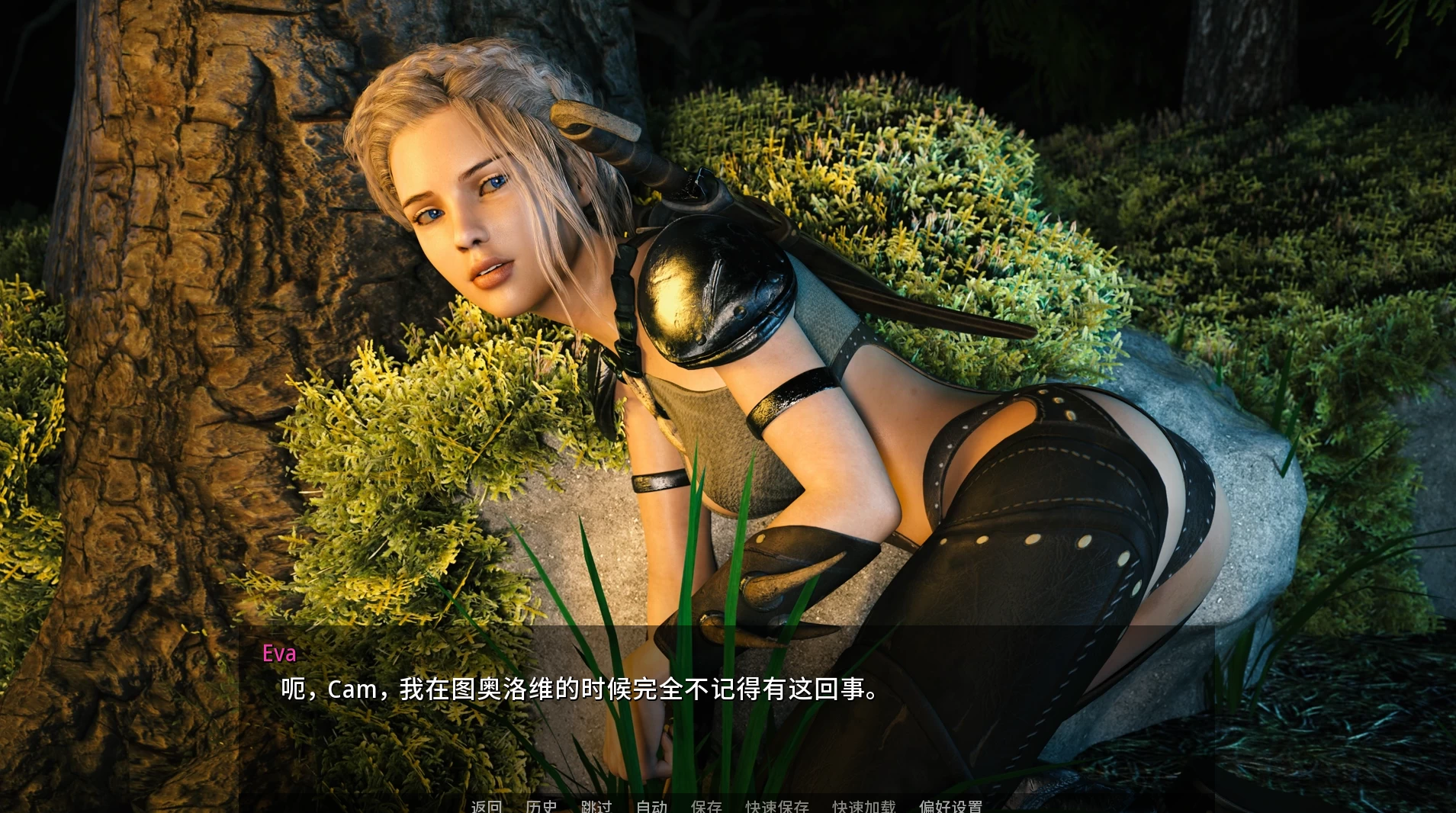 无尽虚空的传说S1+S2+S3_0.24官中步兵版【PC+安卓+欧美科幻SLG】/Tales from the Unending Void【11.6G】