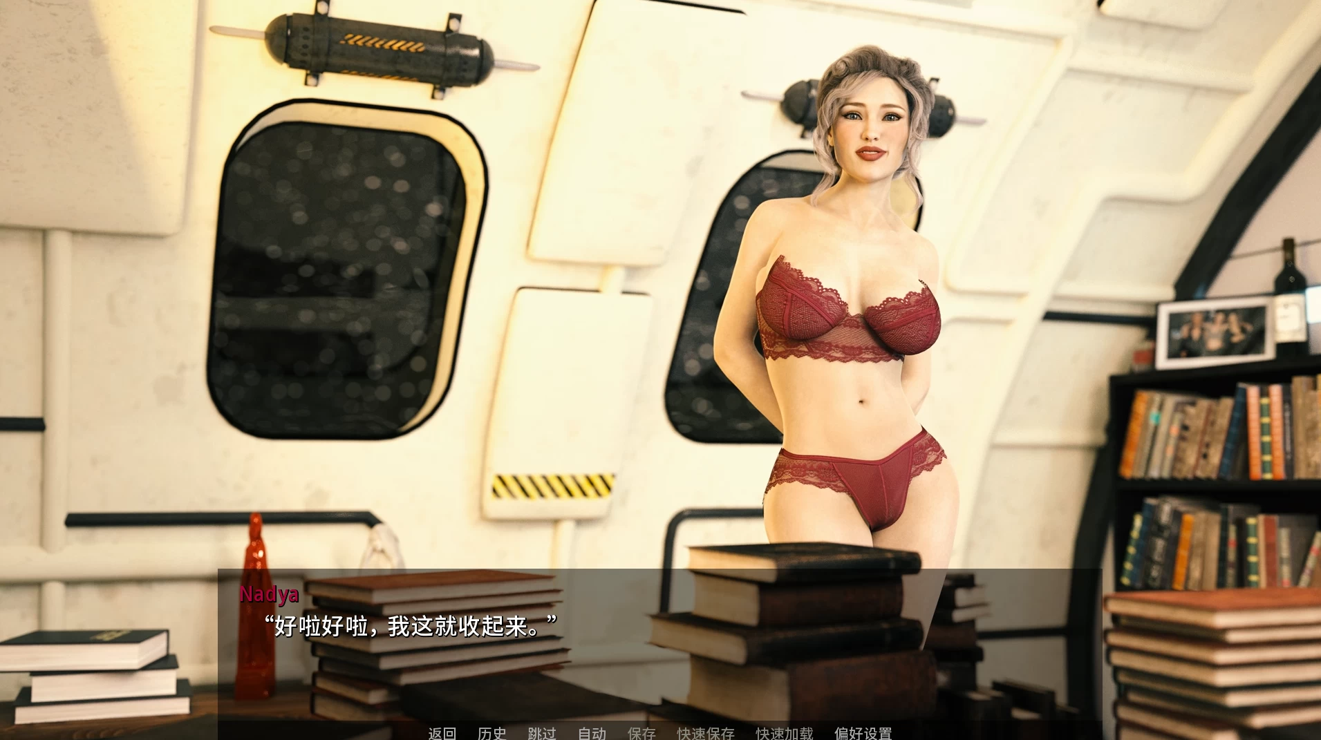 无尽虚空的传说S1+S2+S3_0.24官中步兵版【PC+安卓+欧美科幻SLG】/Tales from the Unending Void【11.6G】