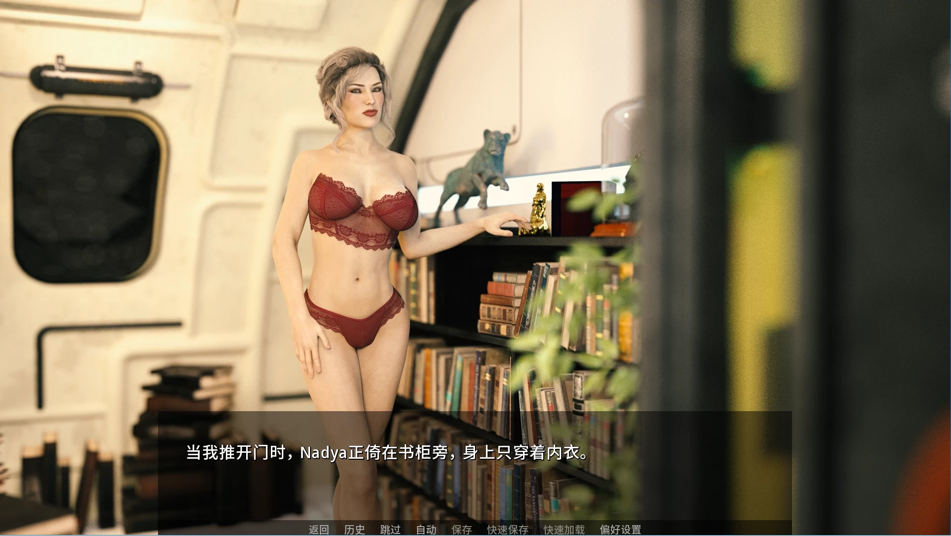 无尽虚空的传说S1+S2+S3_0.24官中步兵版【PC+安卓+欧美科幻SLG】/Tales from the Unending Void【11.6G】