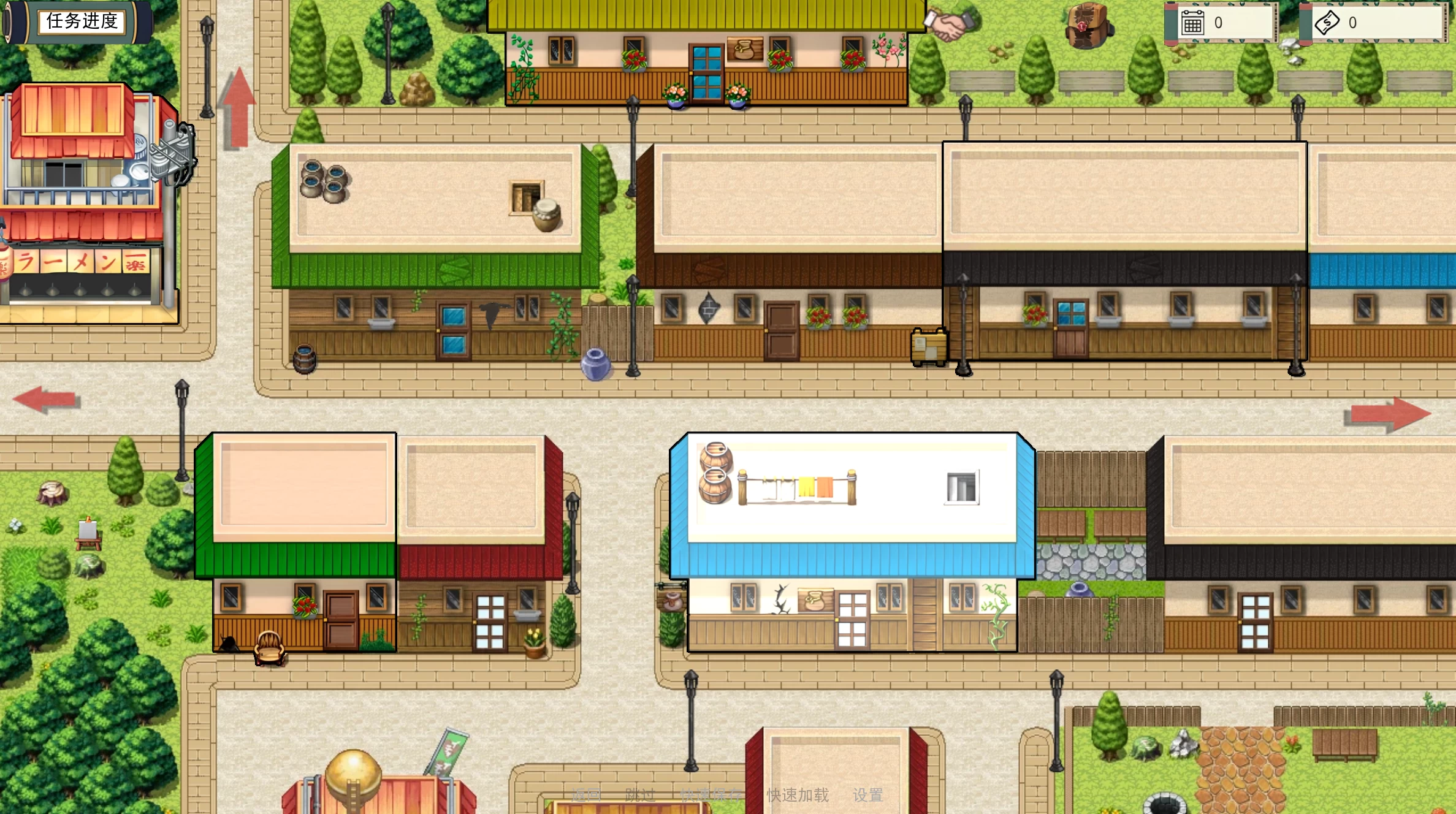 【独家自购】火影忍者：女忍训练师0.31.2官中步兵HD高清版+全MOD【PC+安卓+日系精品SLG/火影同人+画廊全开】/Naruto: Kunoichi Trainer【2.26G】【会员专享】