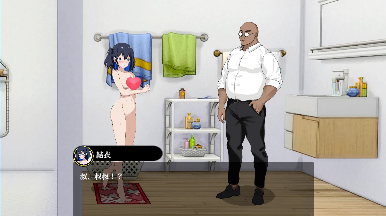 NTR课程1.92+DLC官方中文版【PC+安卓模拟器+日系精品SLG/乱伦/NTL/沙盒】/NTRレッDLC編樱花【5.34G】