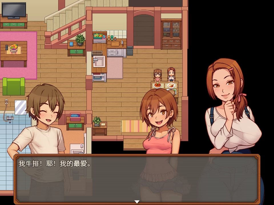 我的乡村日常生活0.3.4【PC+安卓生肉+日系精品RPG步兵/熟女/后宫+全CG】/Daily Lives of MyCountrys[1+2.3G]