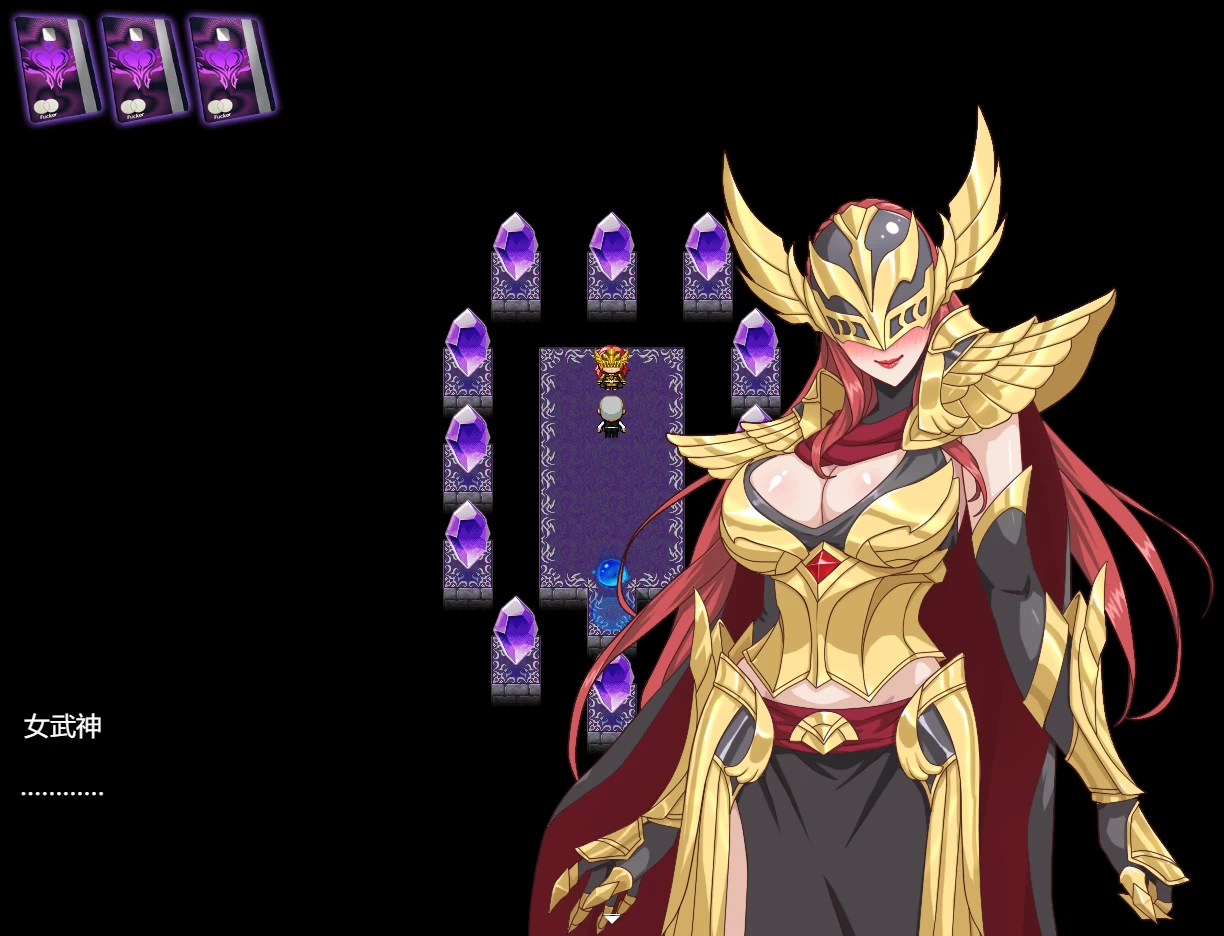 欲望之轮20260201官中步兵版+DLC【PC+安卓Joi+精品RPG/NTS/后宫】/Pleasure Cruise【928.32M】