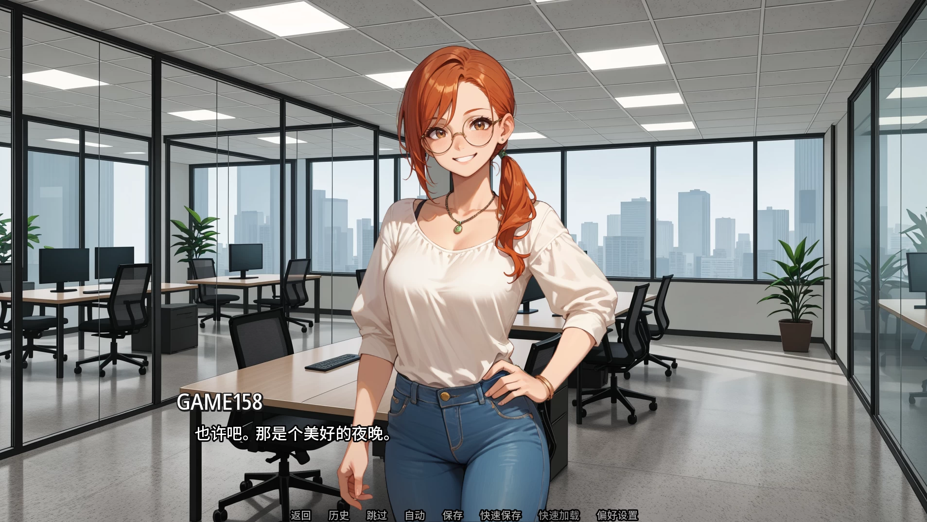 NTR：她的谎言0.3外挂汉化版【PC+安卓生肉+亚洲漫画风SLG/NTR】 /NTR: Her Lie【3.45G】