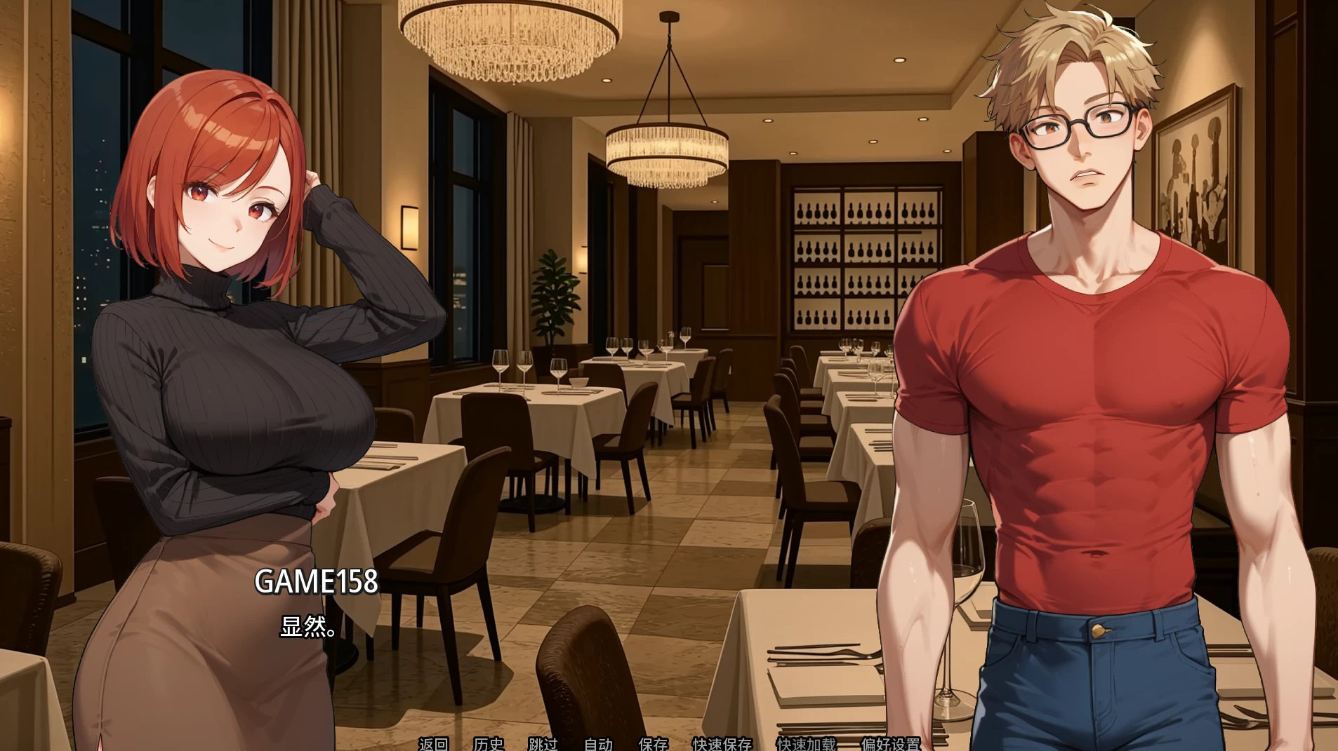 NTR：她的谎言0.3外挂汉化版【PC+安卓生肉+亚洲漫画风SLG/NTR】 /NTR: Her Lie【3.45G】