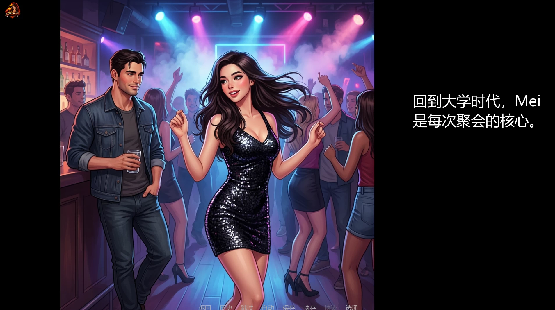 妻子的挑战 - 重燃0.2.3官中步兵版【PC+安卓+卡通风SLG/沙盒】/Wife’s Dare - Reignited【2.14G】