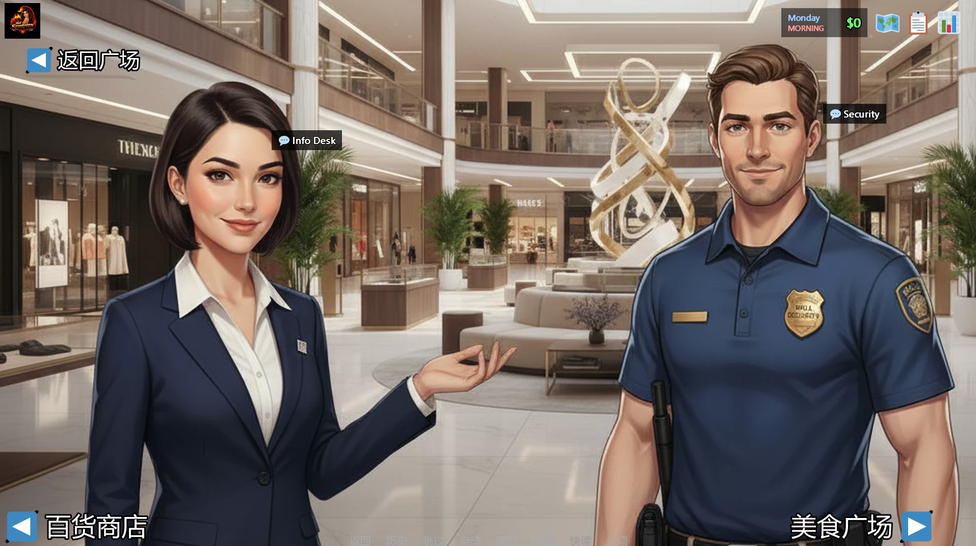 妻子的挑战 - 重燃0.2.3官中步兵版【PC+安卓+卡通风SLG/沙盒】/Wife’s Dare - Reignited【2.14G】