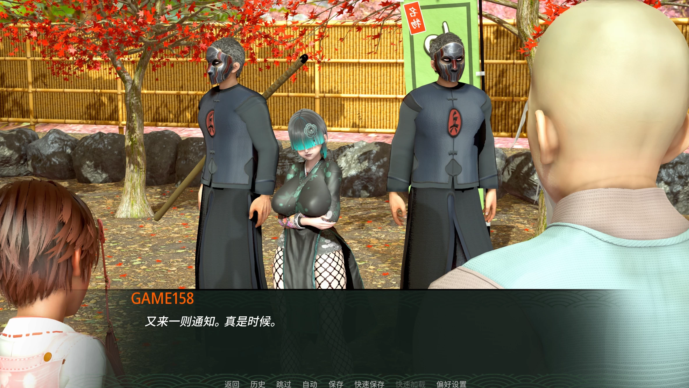 培养同伴0.2.5外挂汉化版【PC+安卓模拟器+亚洲风修仙SLG/沙盒】/Cultivating Companions【4.95G】