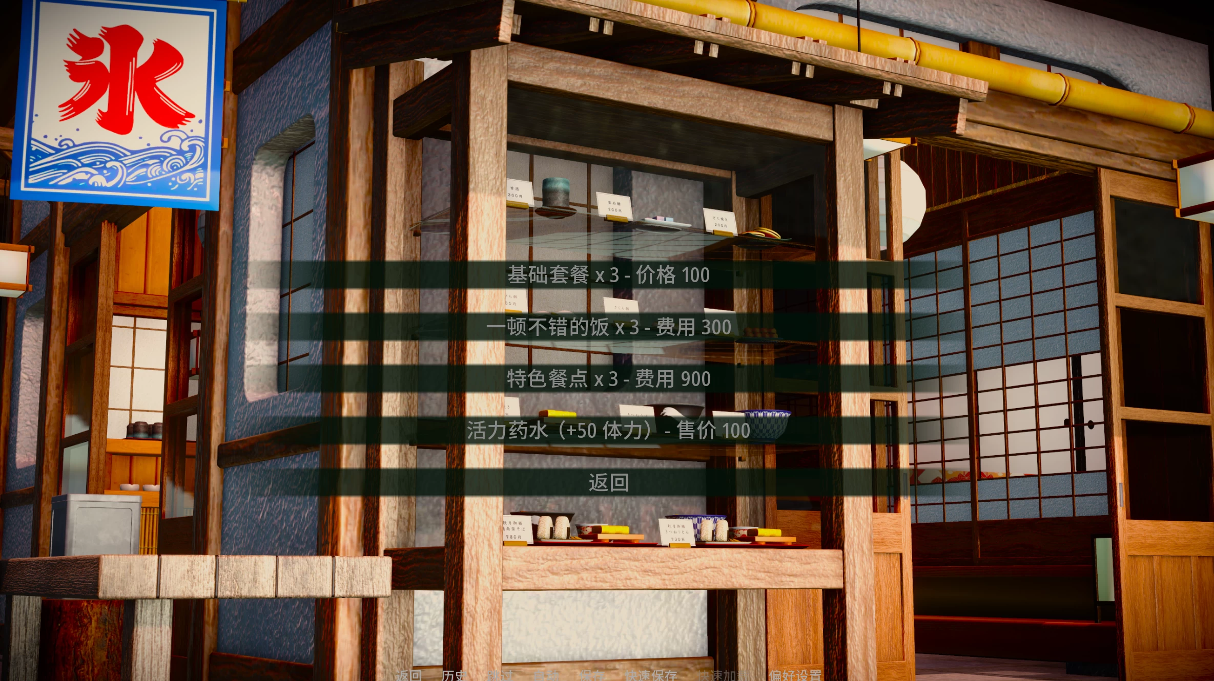 培养同伴0.2.5外挂汉化版【PC+安卓模拟器+亚洲风修仙SLG/沙盒】/Cultivating Companions【4.95G】