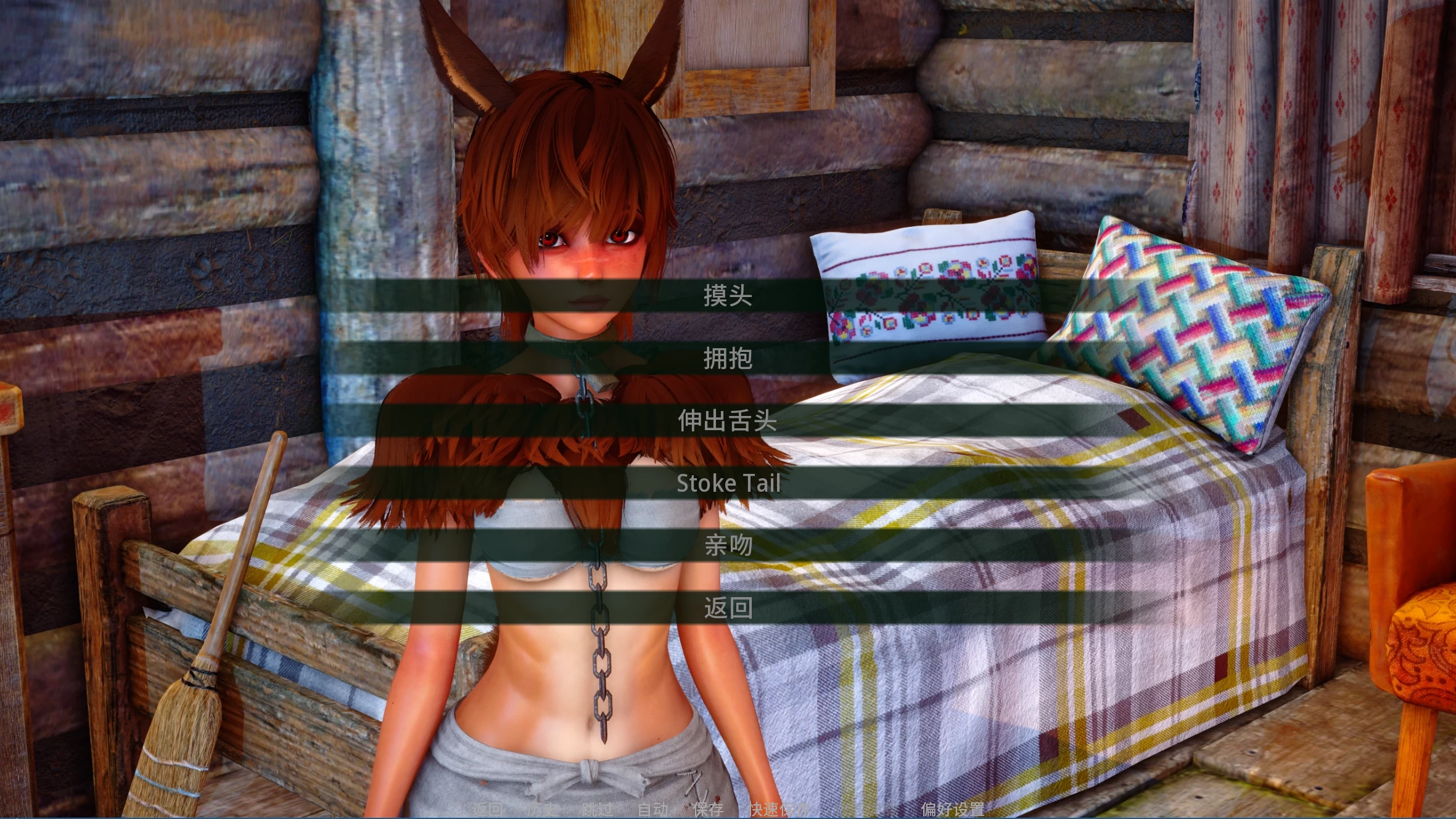 培养同伴0.2.5外挂汉化版【PC+安卓模拟器+亚洲风修仙SLG/沙盒】/Cultivating Companions【4.95G】