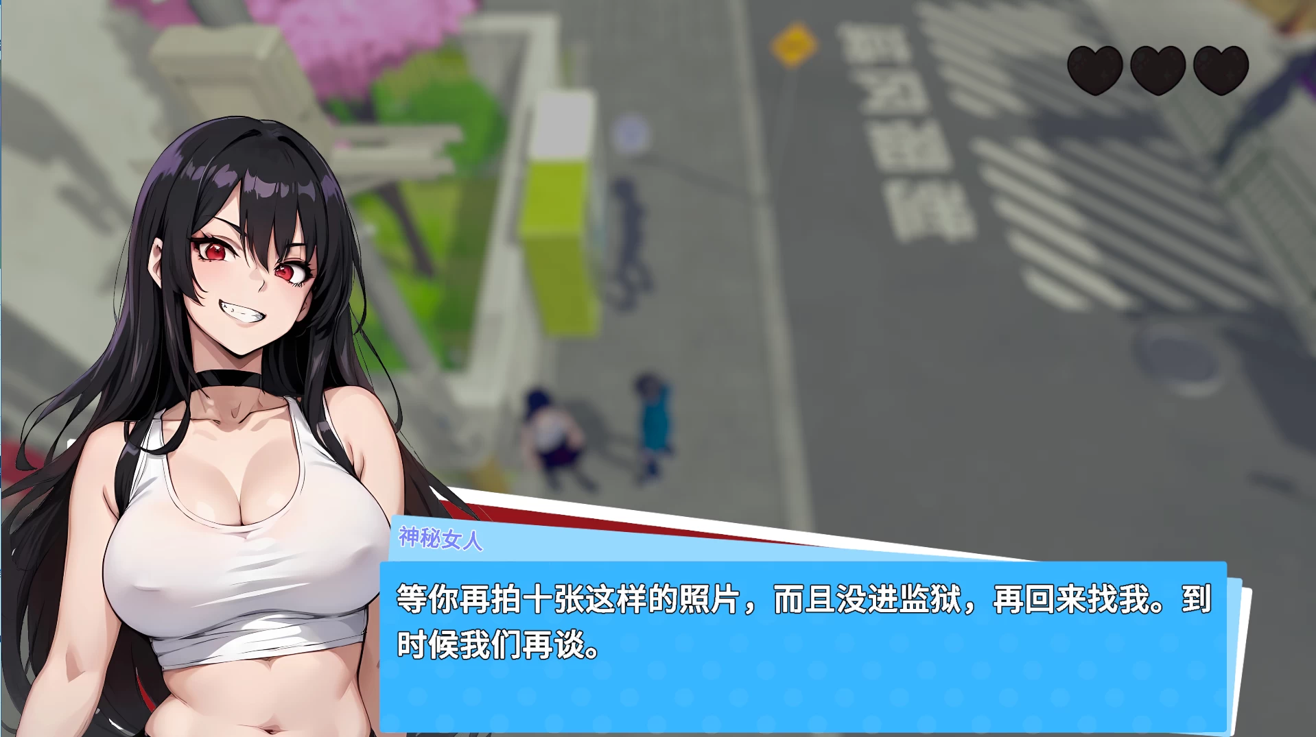 【独家自购】快照！0.988官中作弊版【PC+安卓模拟器+3D互动/开放世界/沙盒/偷拍/盗摄/步兵+全图库+礼品码】/Snapshot!【6.43G】【会员专享】