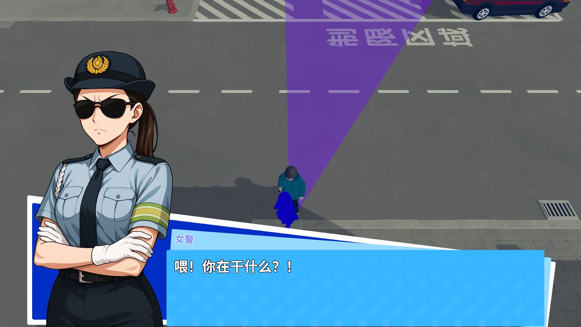 【独家自购】快照！0.988官中作弊版【PC+安卓模拟器+3D互动/开放世界/沙盒/偷拍/盗摄/步兵+全图库+礼品码】/Snapshot!【6.43G】【会员专享】