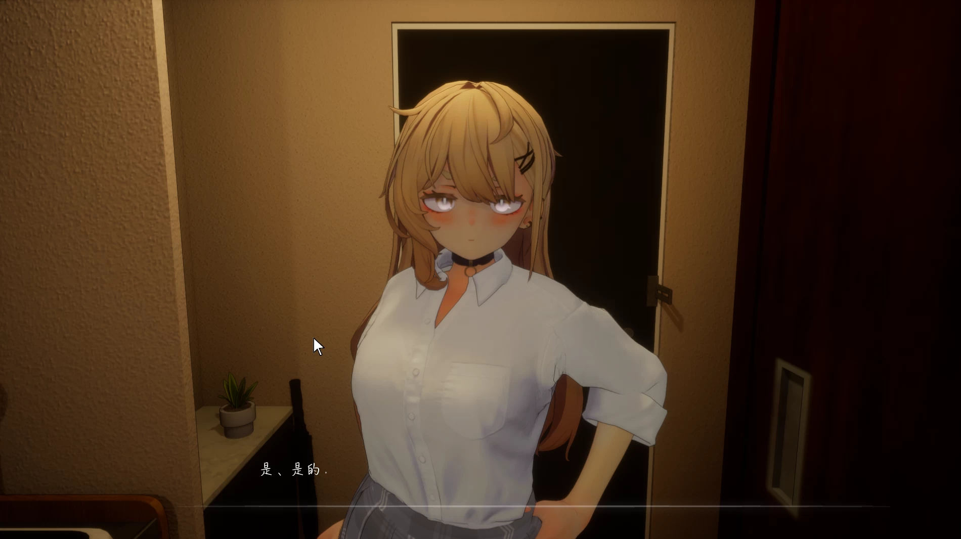 夏之音~辣妹、宅男，秘密的放学后~【PC+3D互动精品SLG/汉化/动态/PC存档+去码补丁】【1.3G】